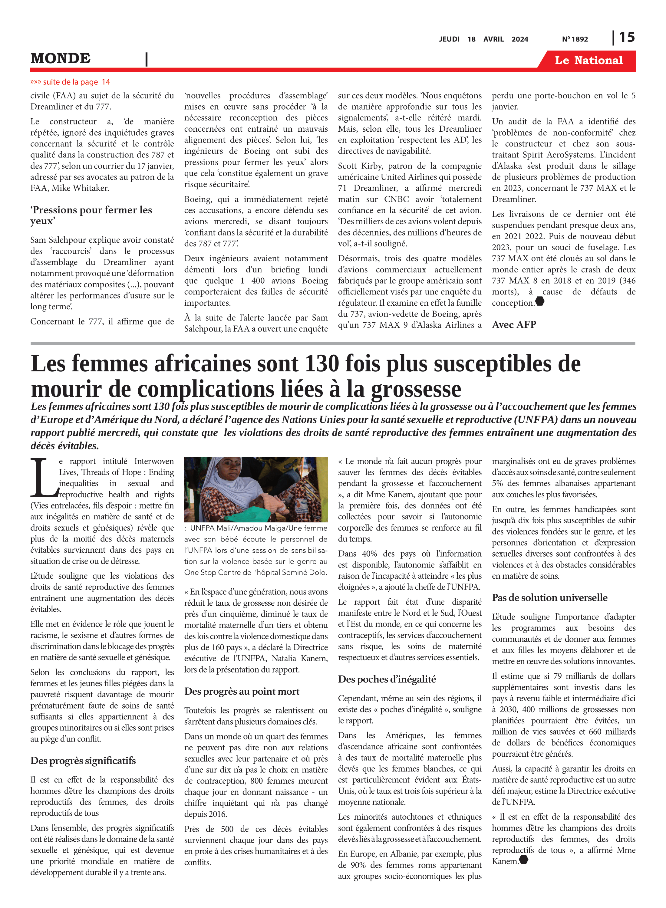 Page 15 de l'édition 1892