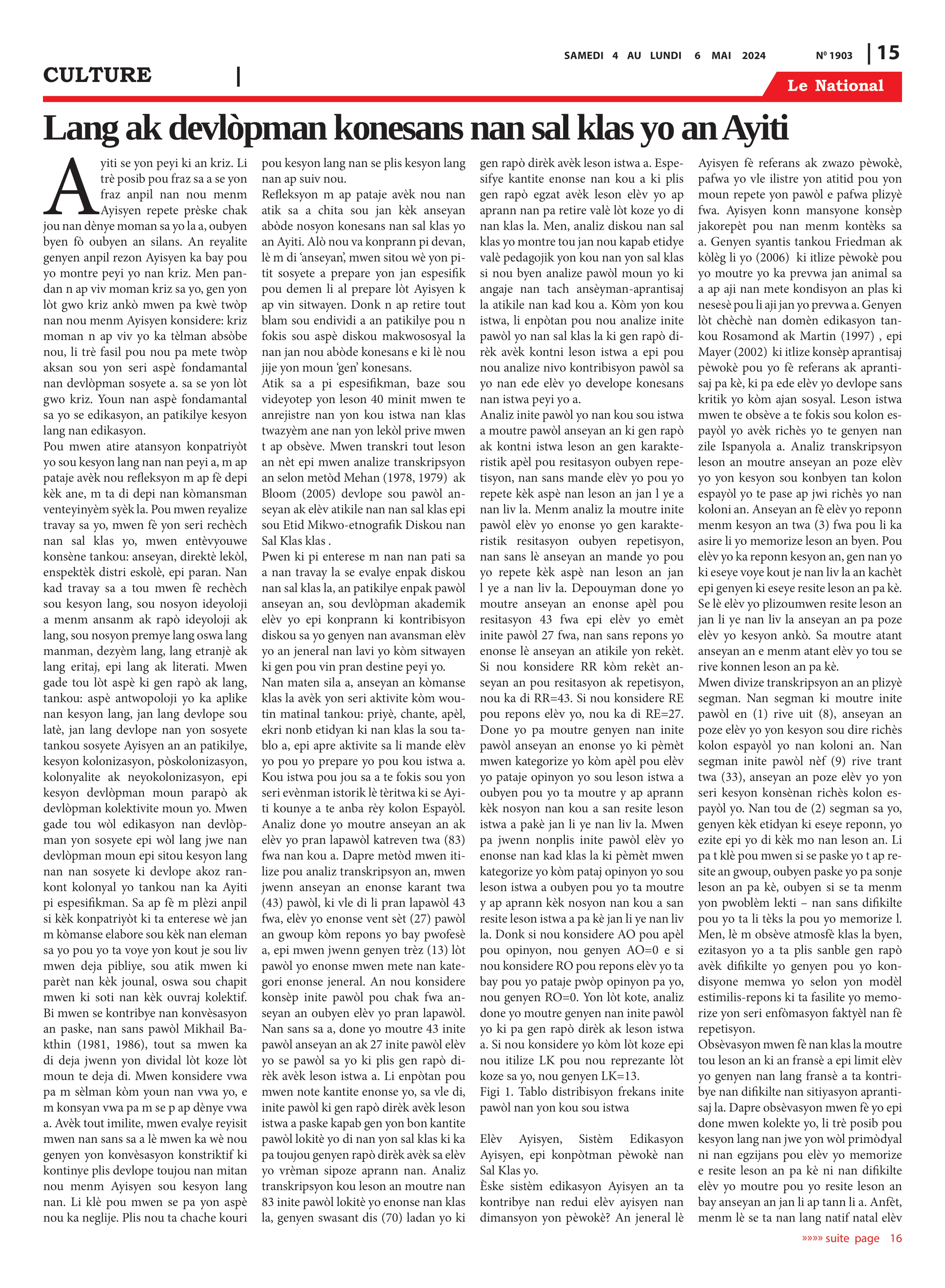 Page 15 de l'édition 1903