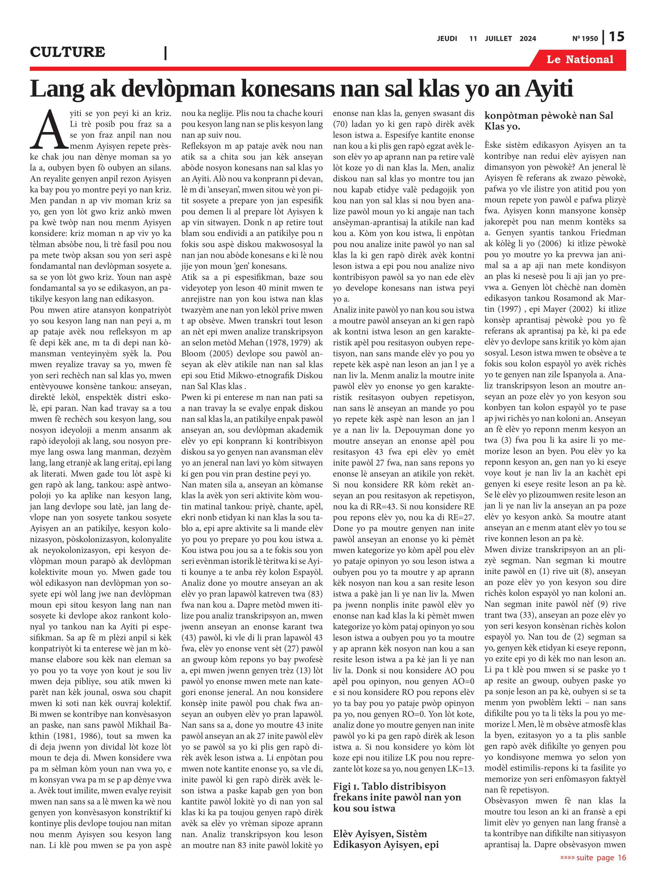 Page 15 de l'édition 1950