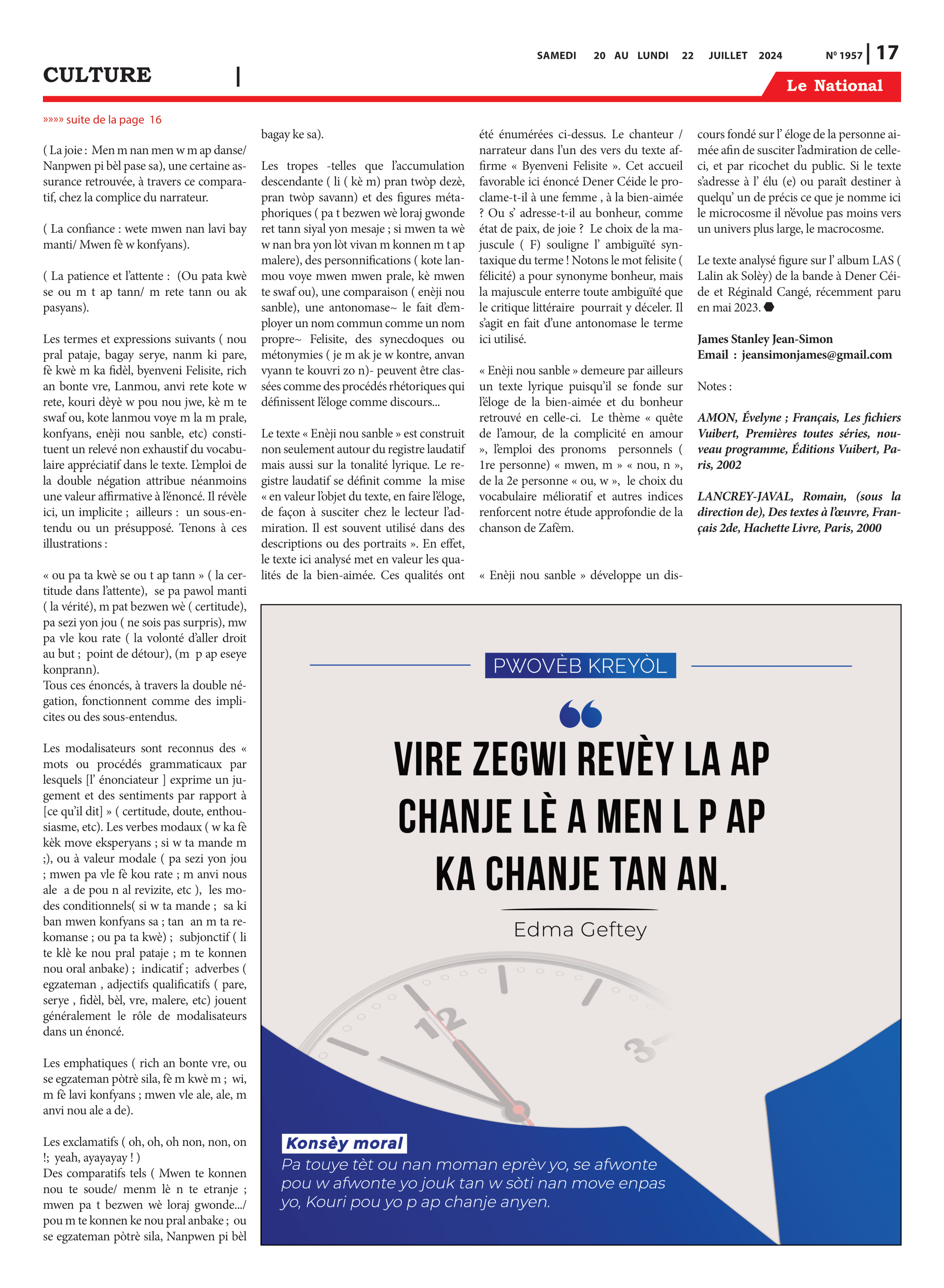 Page 17 de l'édition 1957