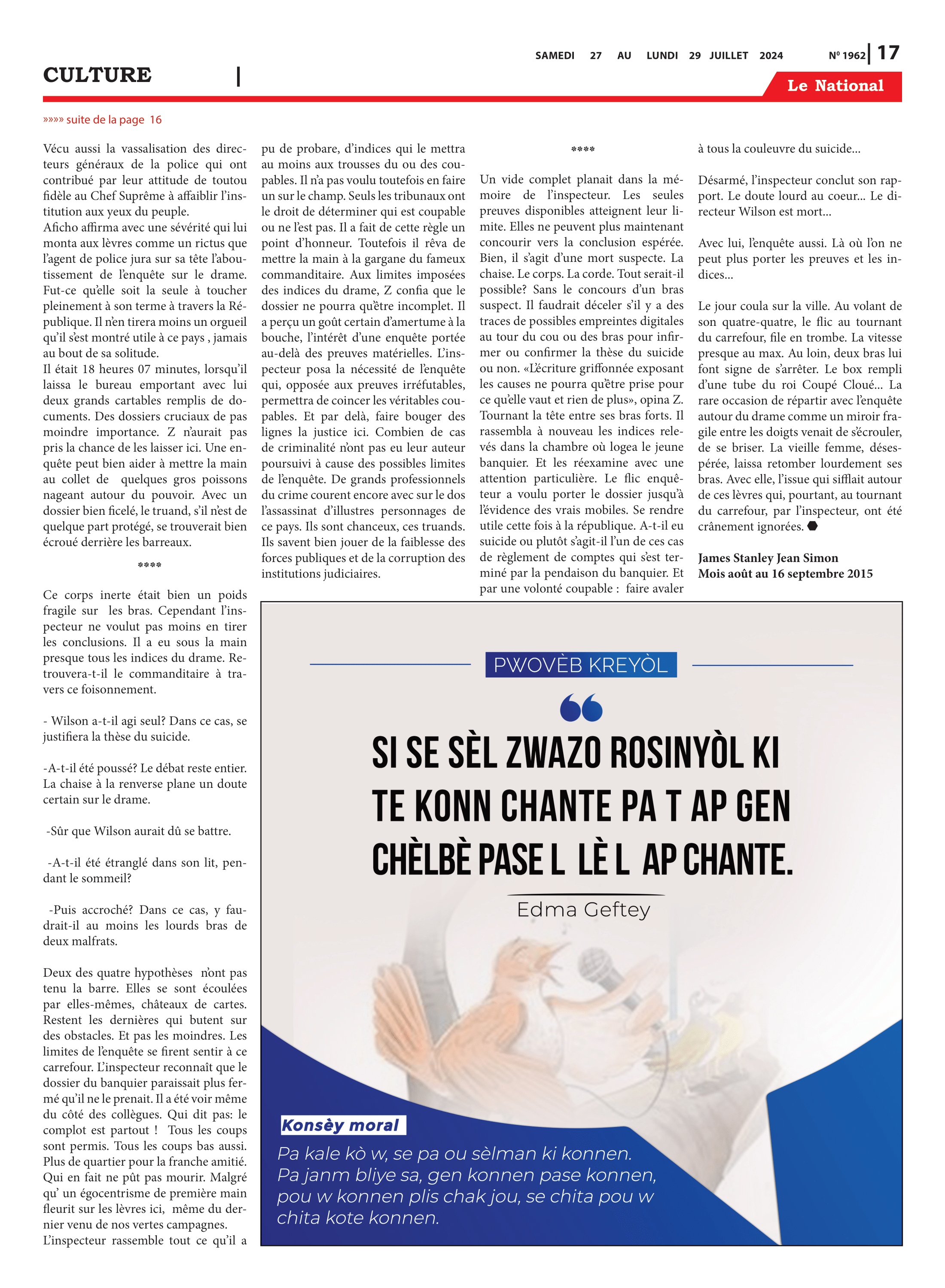 Page 17 de l'édition 1962