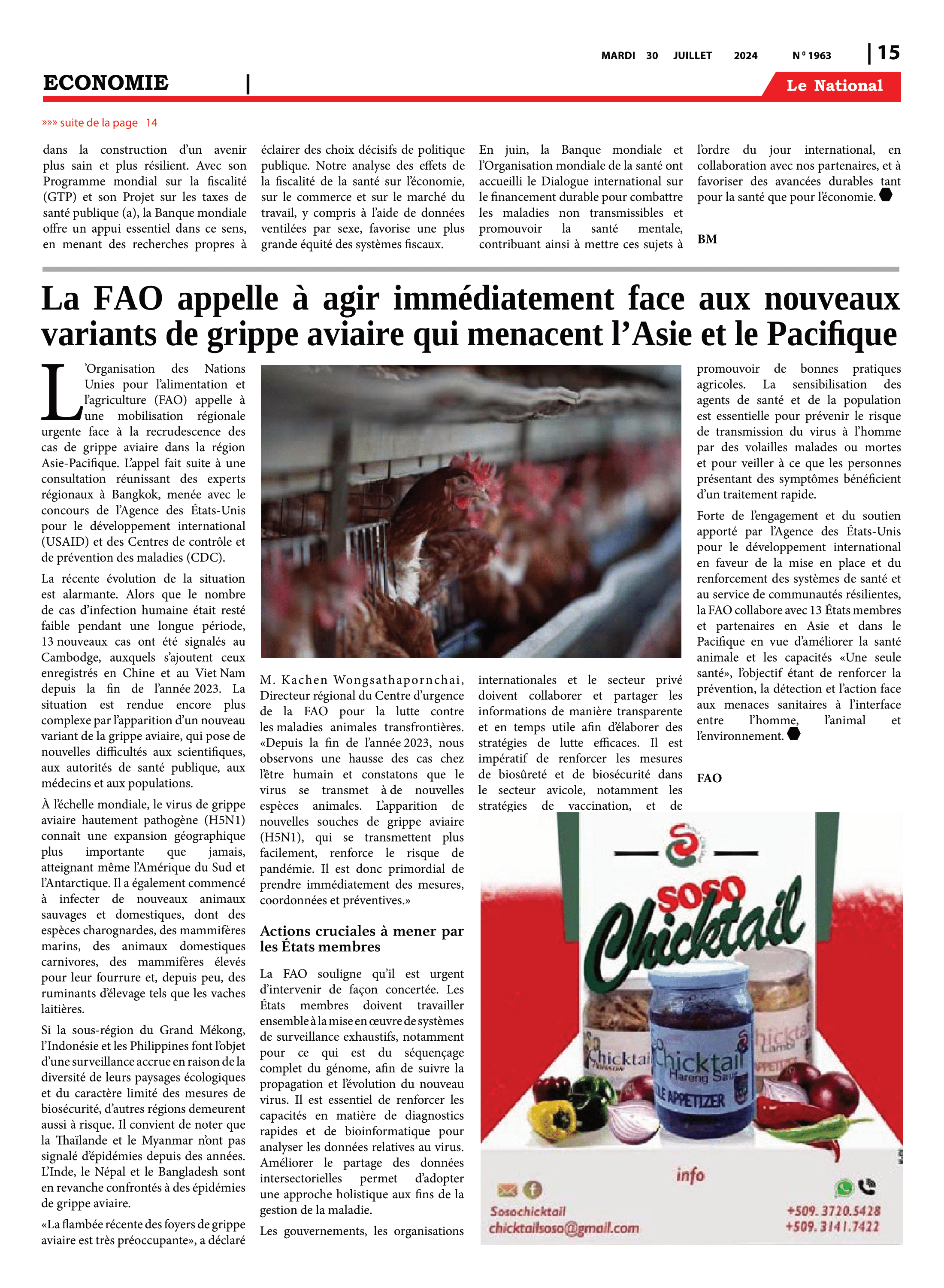 Page 15 de l'édition 1963