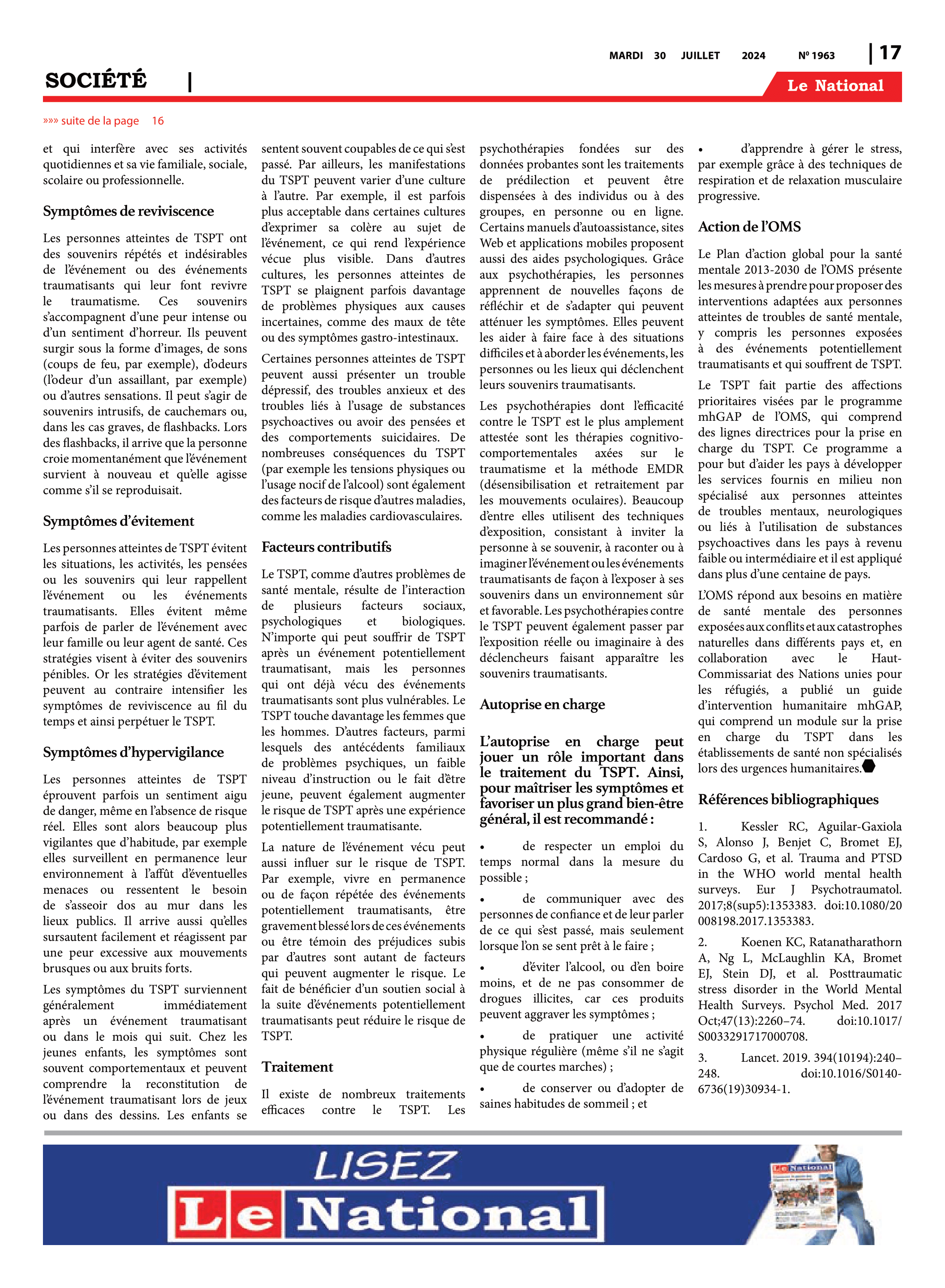 Page 17 de l'édition 1963
