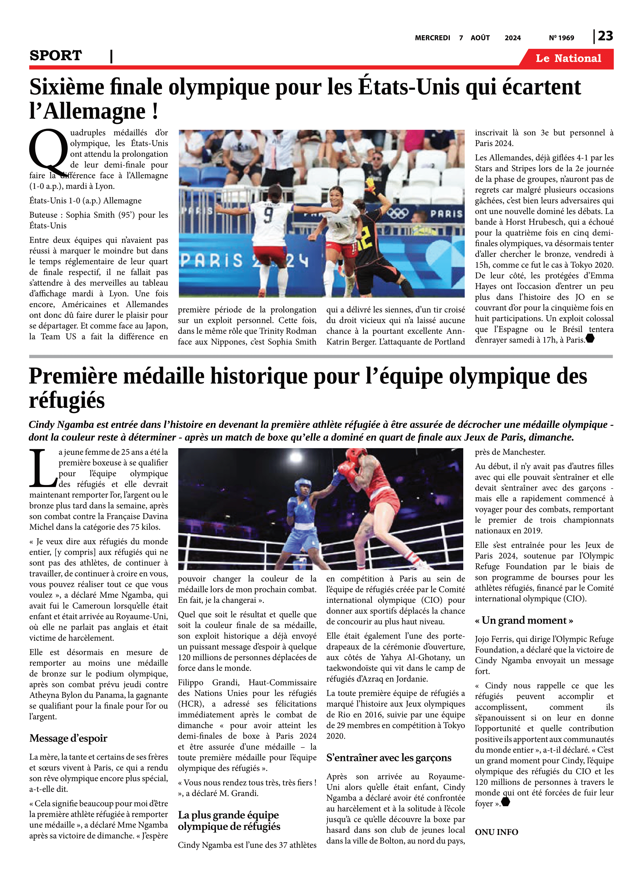 Page 23 de l'édition 1969