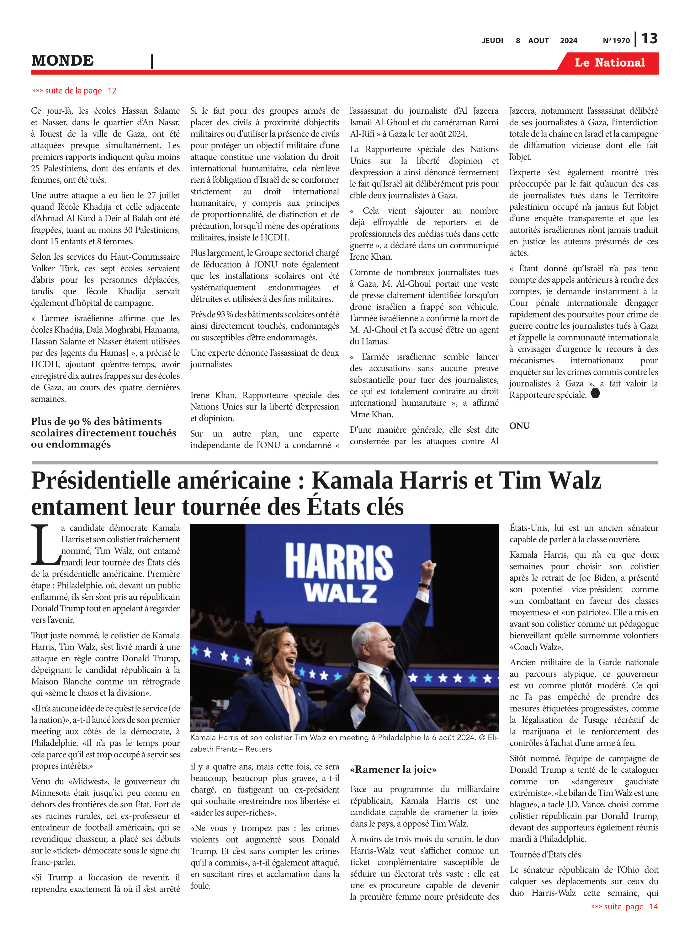 Page 13 de l'édition 1970