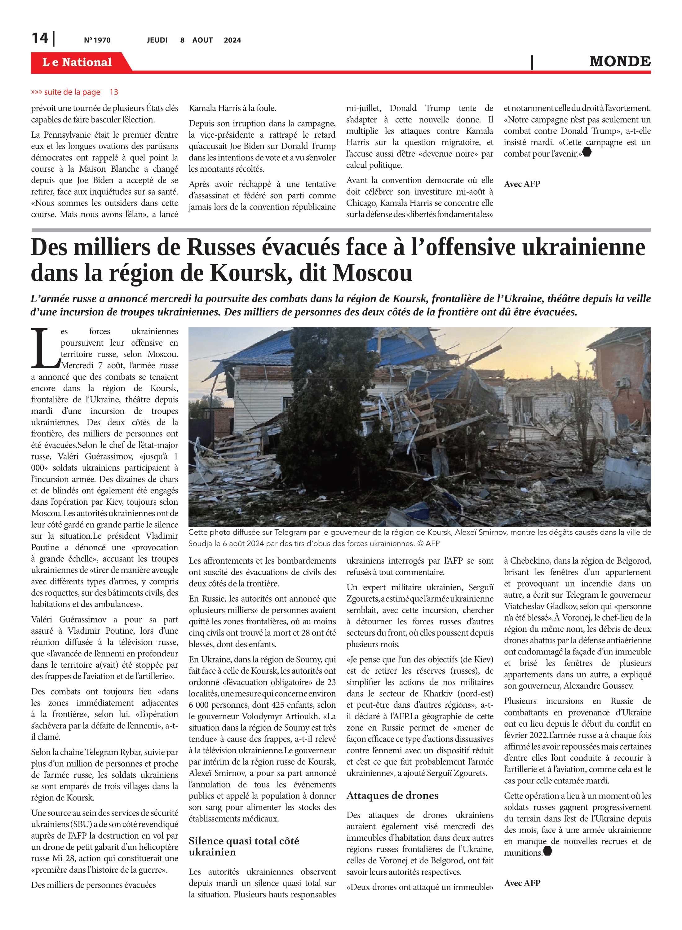 Page 14 de l'édition 1970