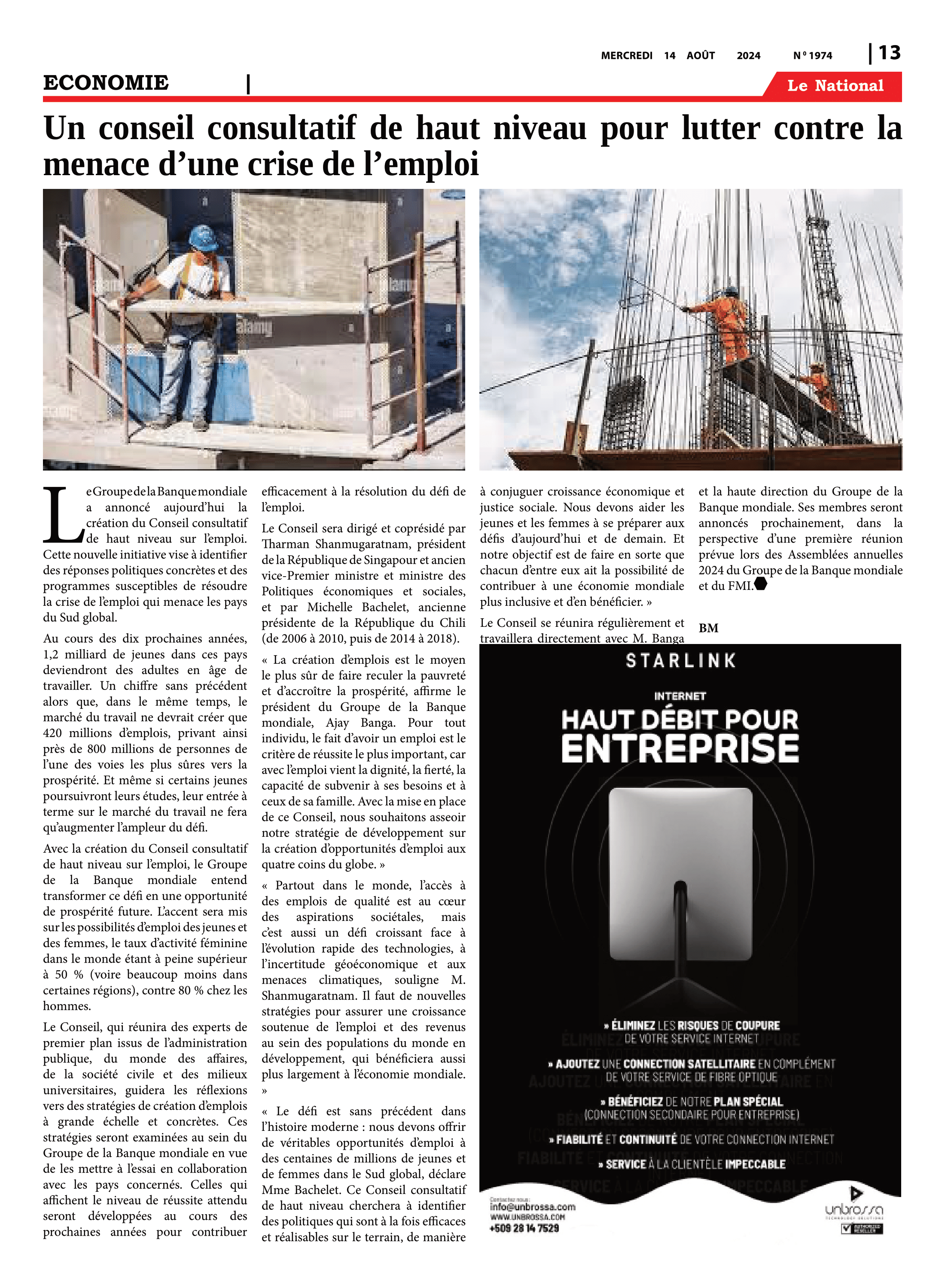 Page 13 de l'édition 1974