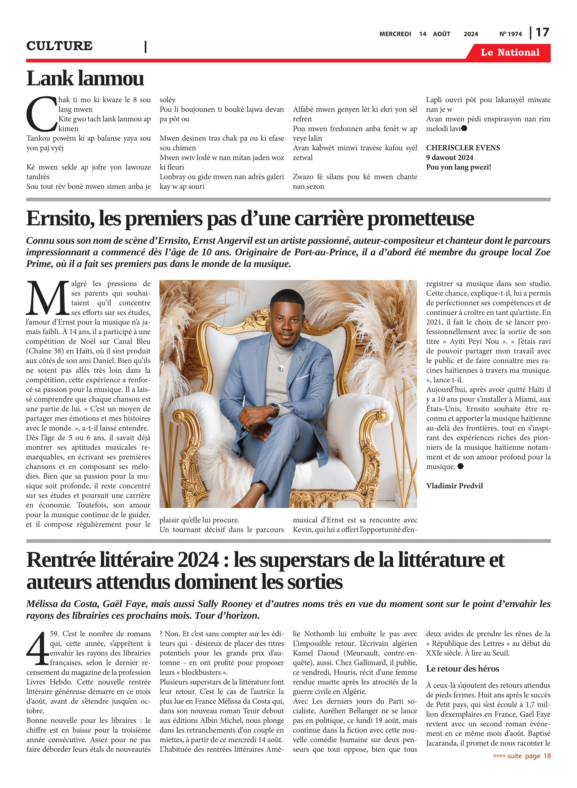 Page 17 de l'édition 1974