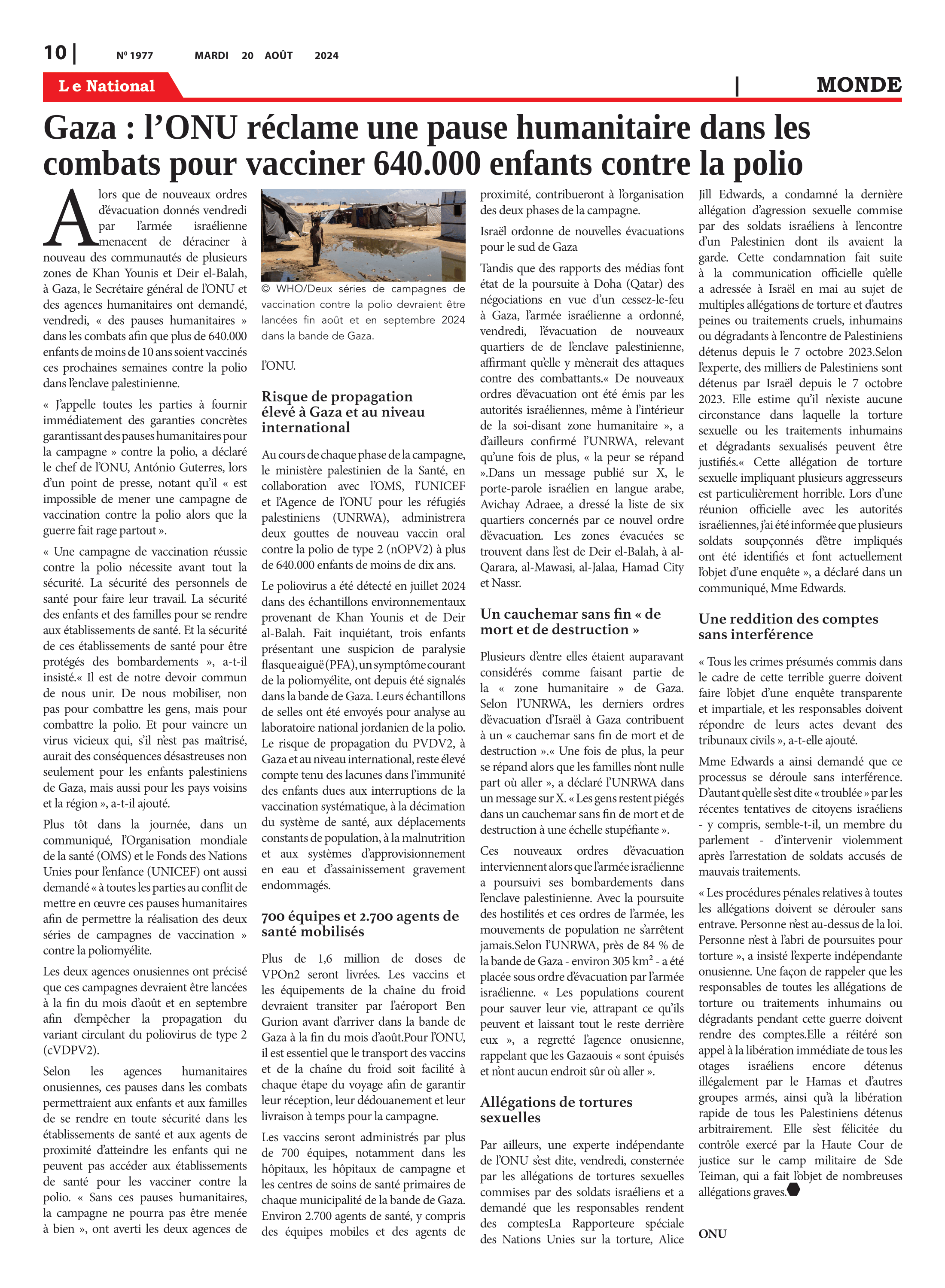 Page 10 de l'édition 1977