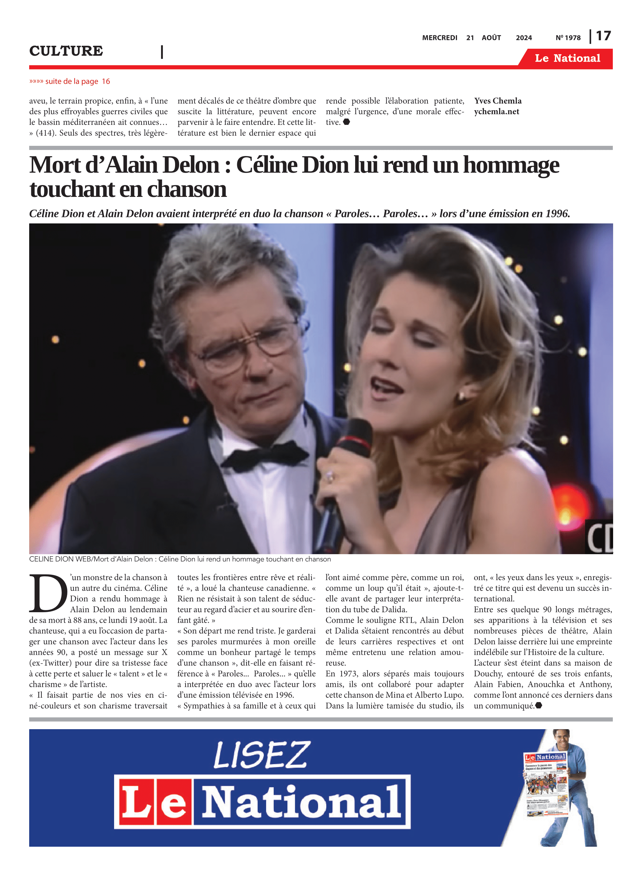 Page 17 de l'édition 1978