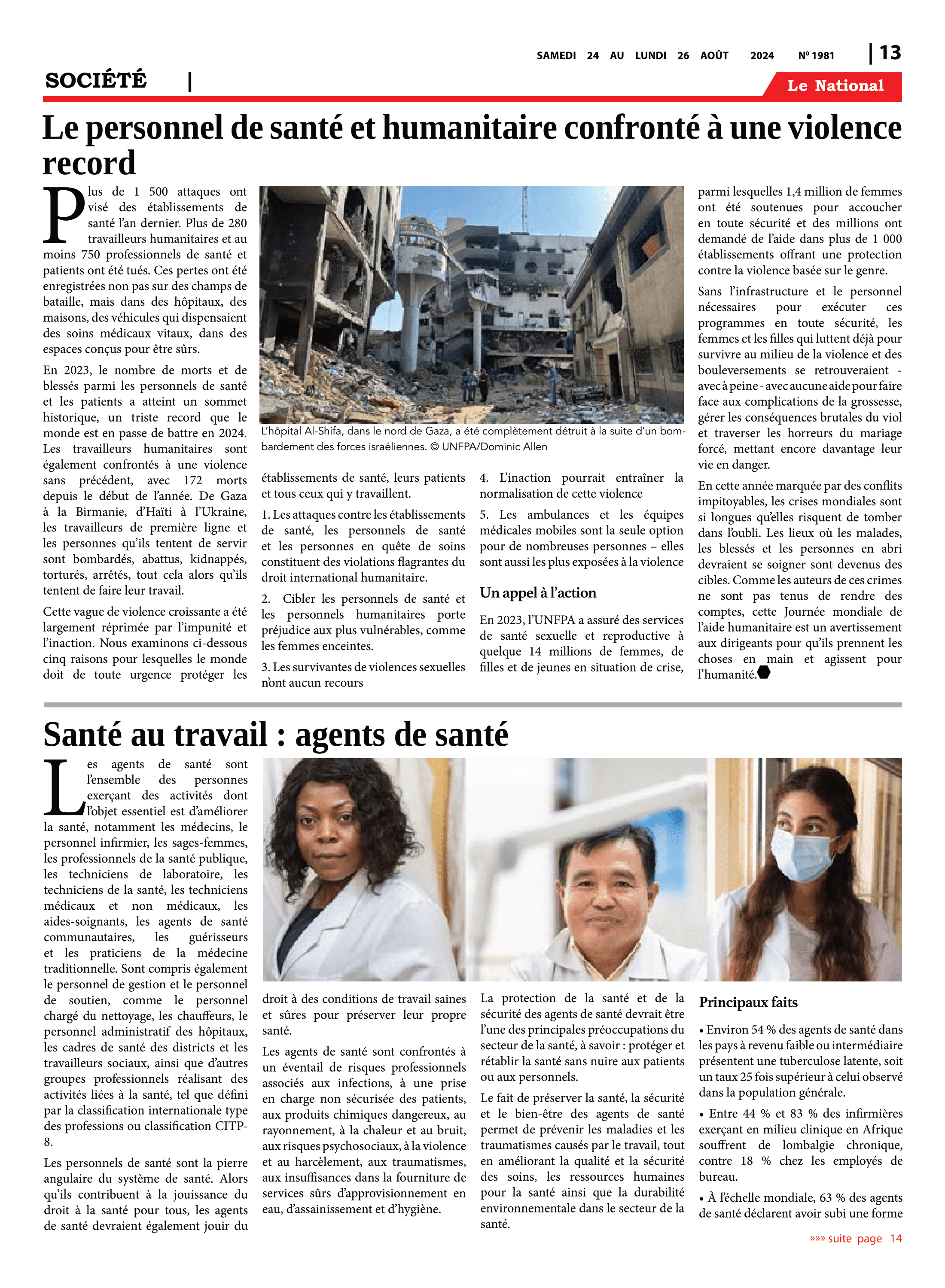 Page 13 de l'édition 1981