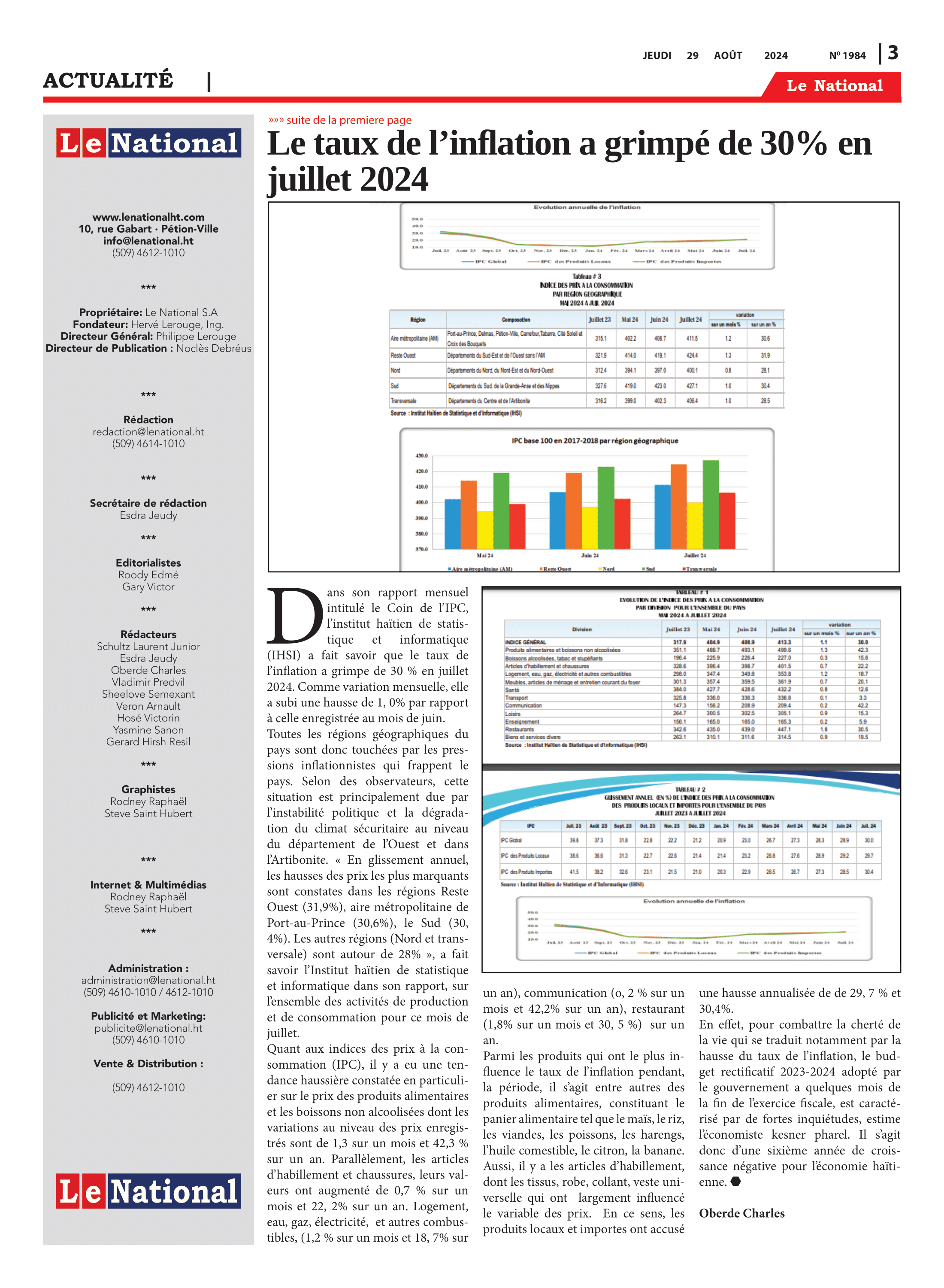 Page 3 de l'édition 1984