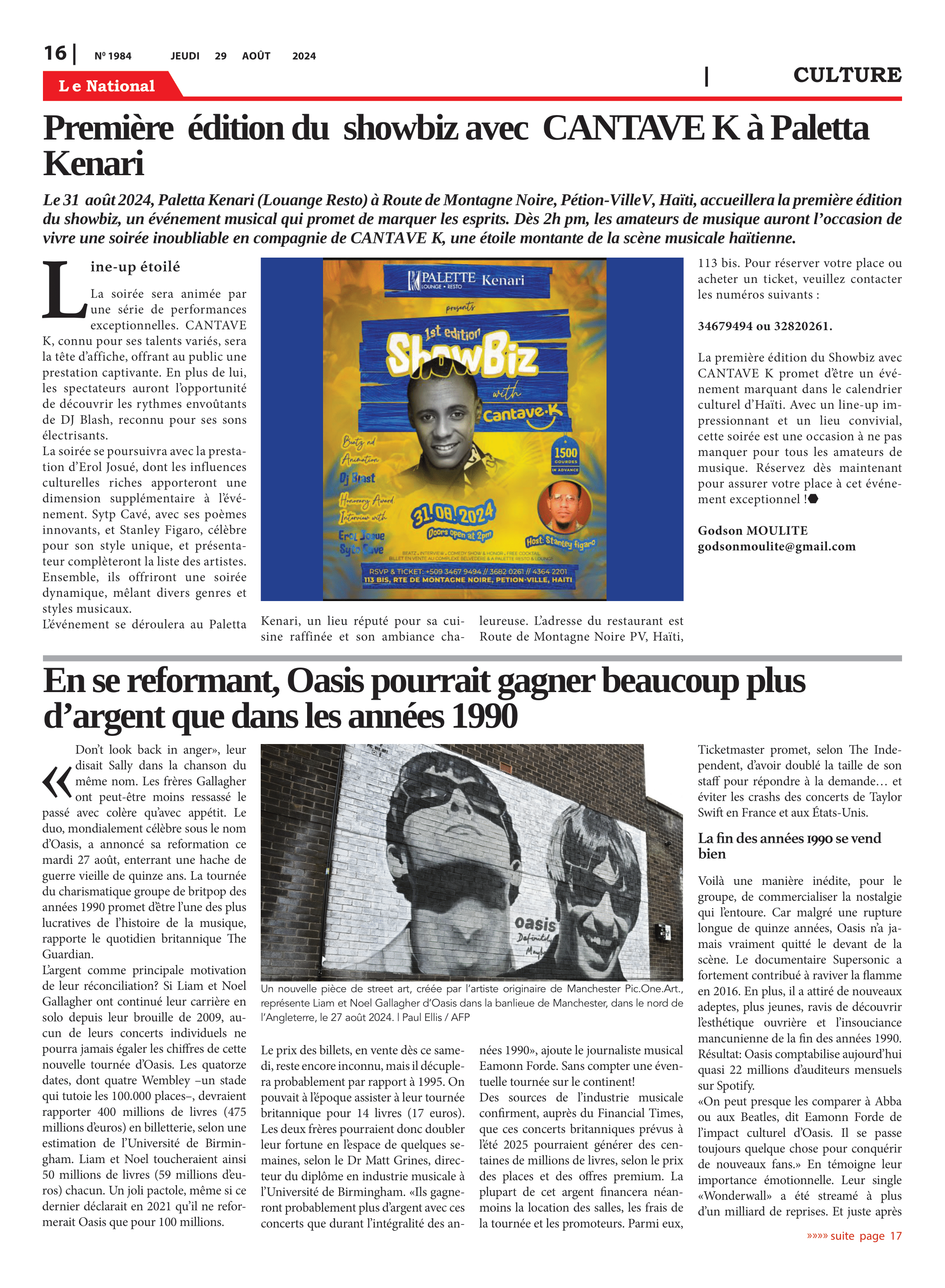 Page 16 de l'édition 1984