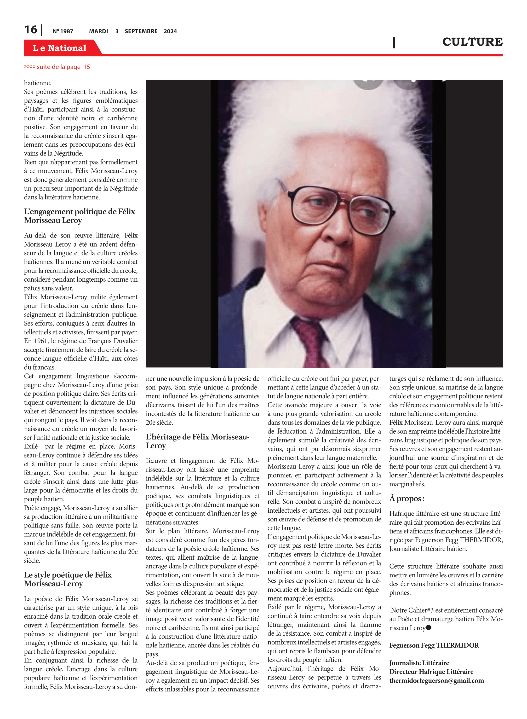Page 16 de l'édition 1987