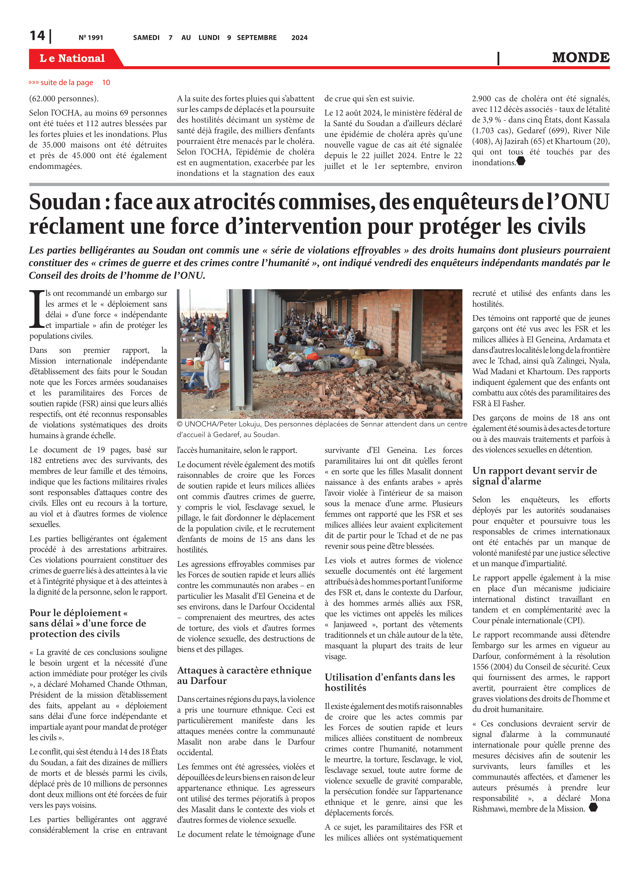 Page 14 de l'édition 1991