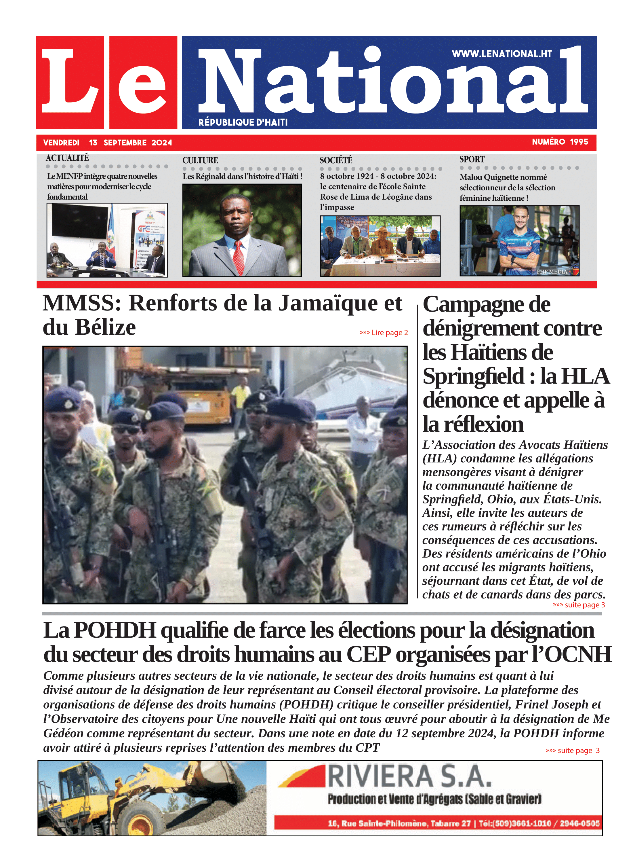 Page 1 de l'édition 1995