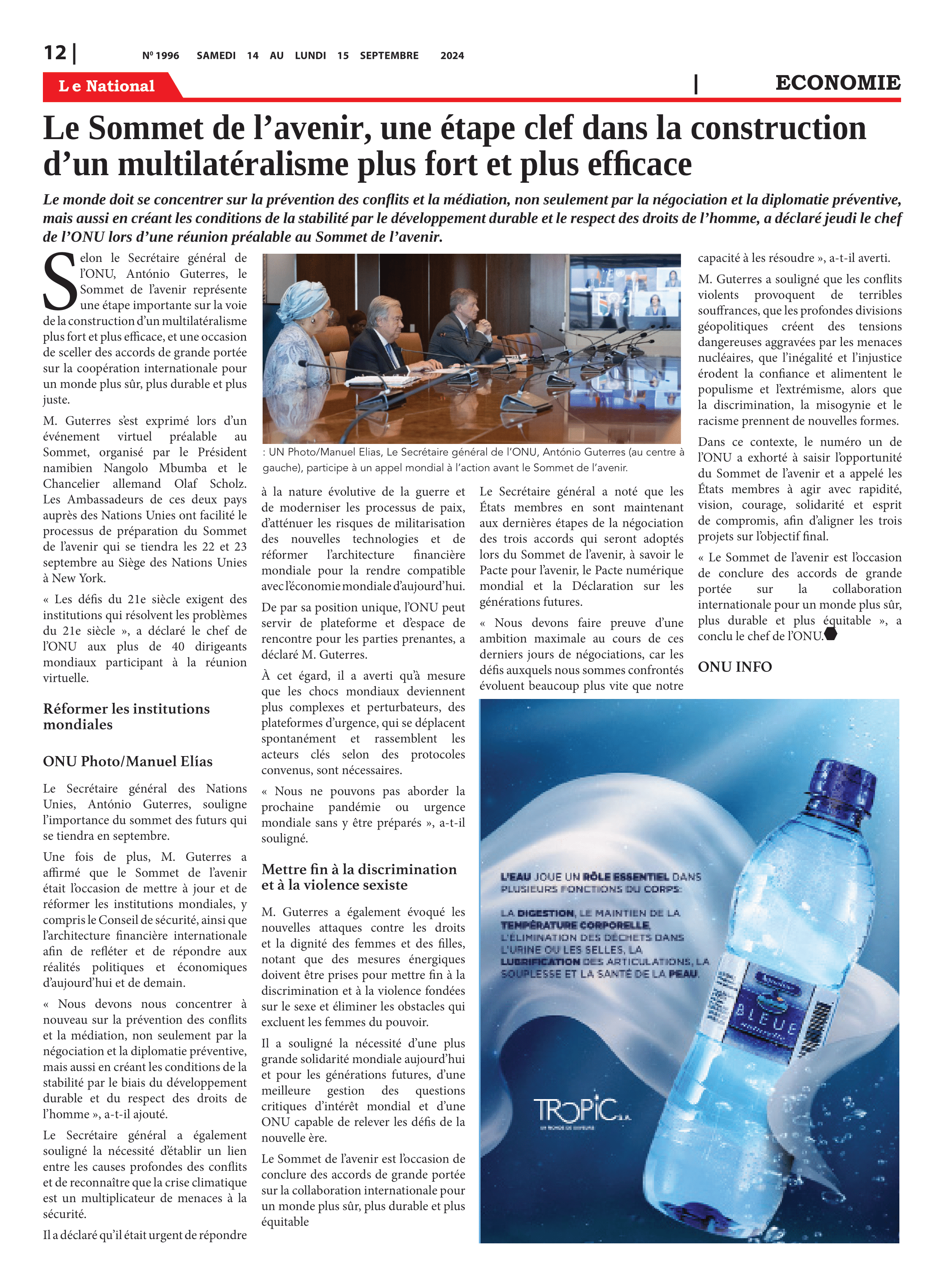 Page 12 de l'édition 1996