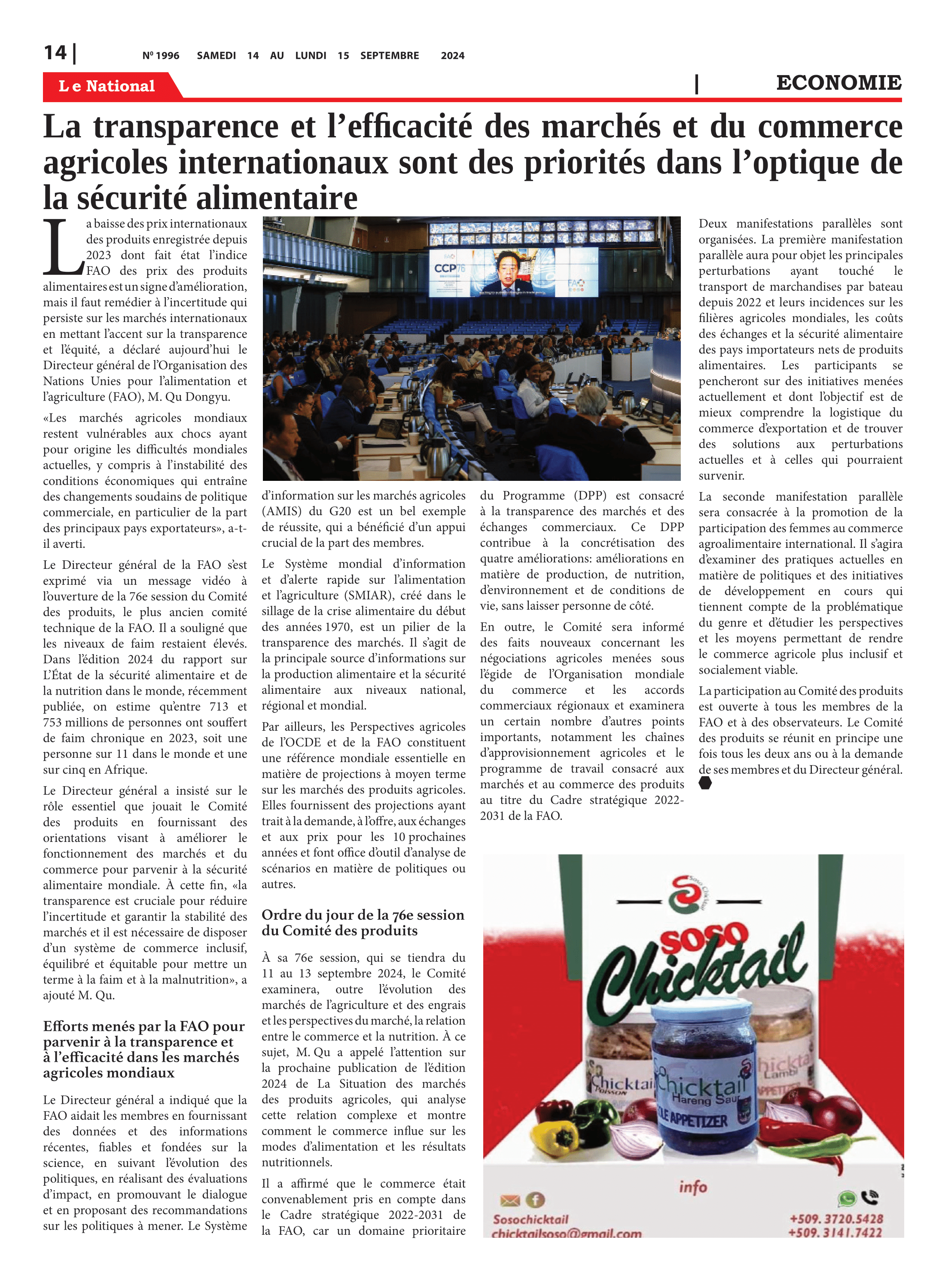 Page 14 de l'édition 1996