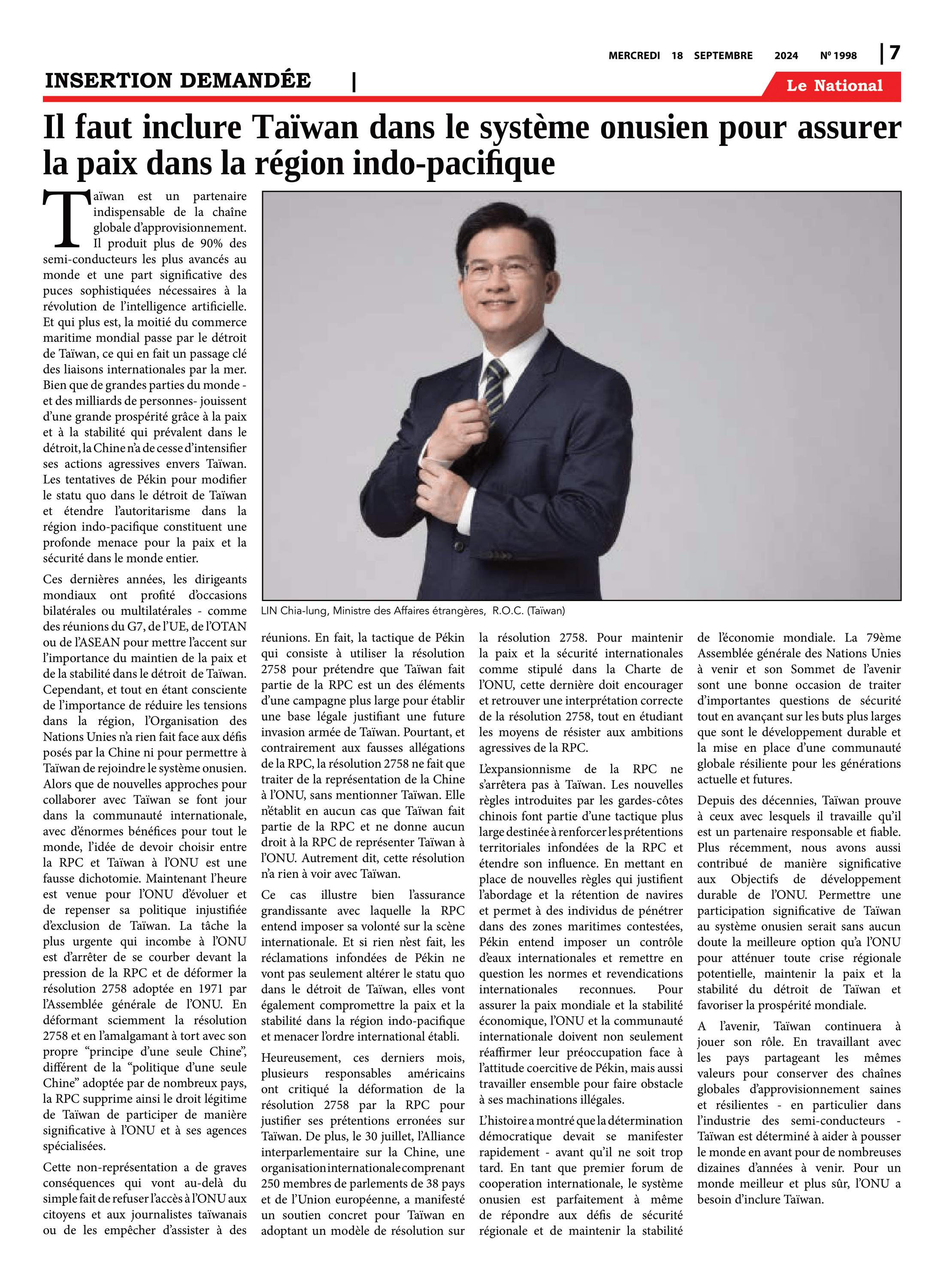 Page 7 de l'édition 1998