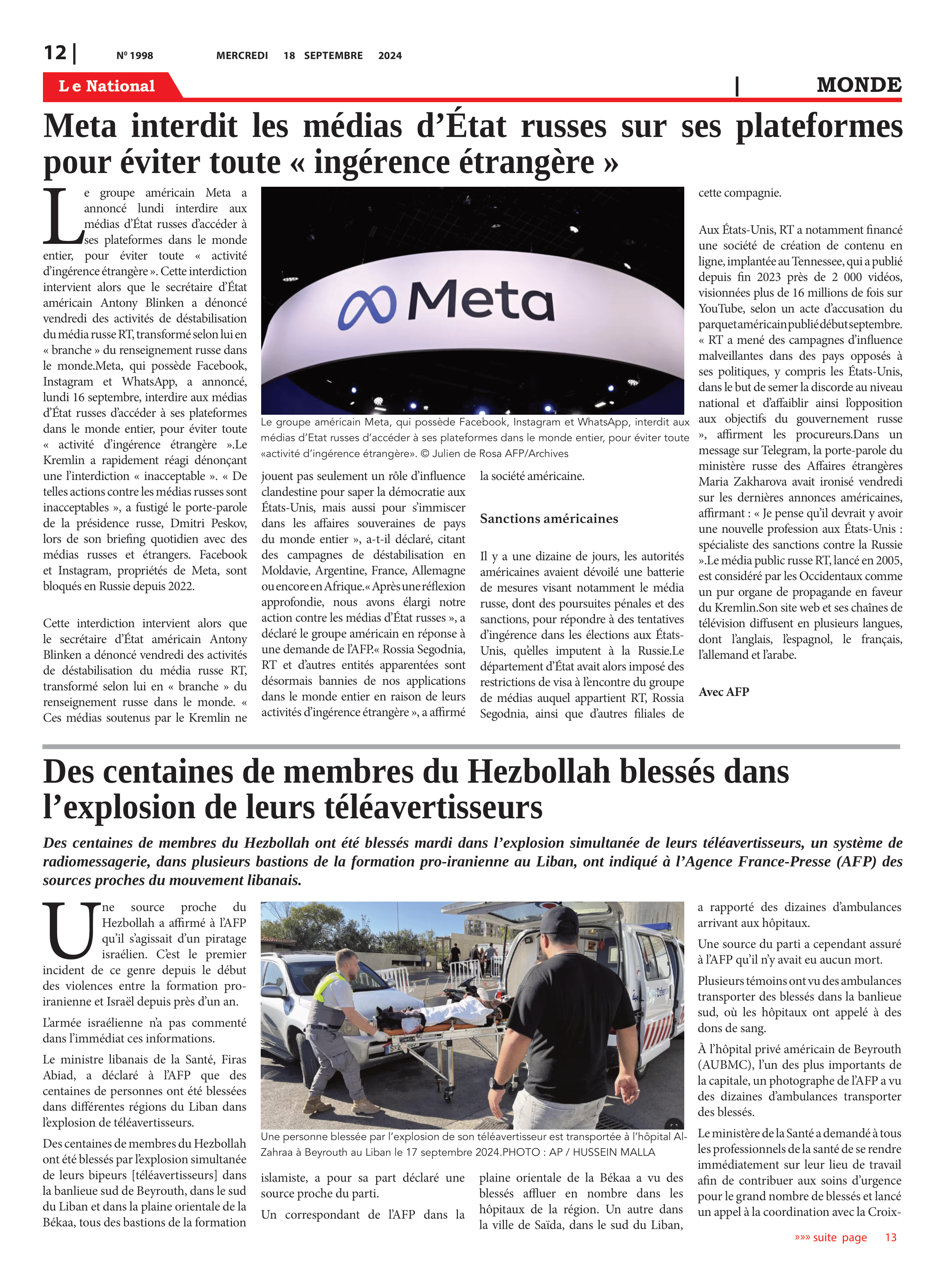 Page 12 de l'édition 1998