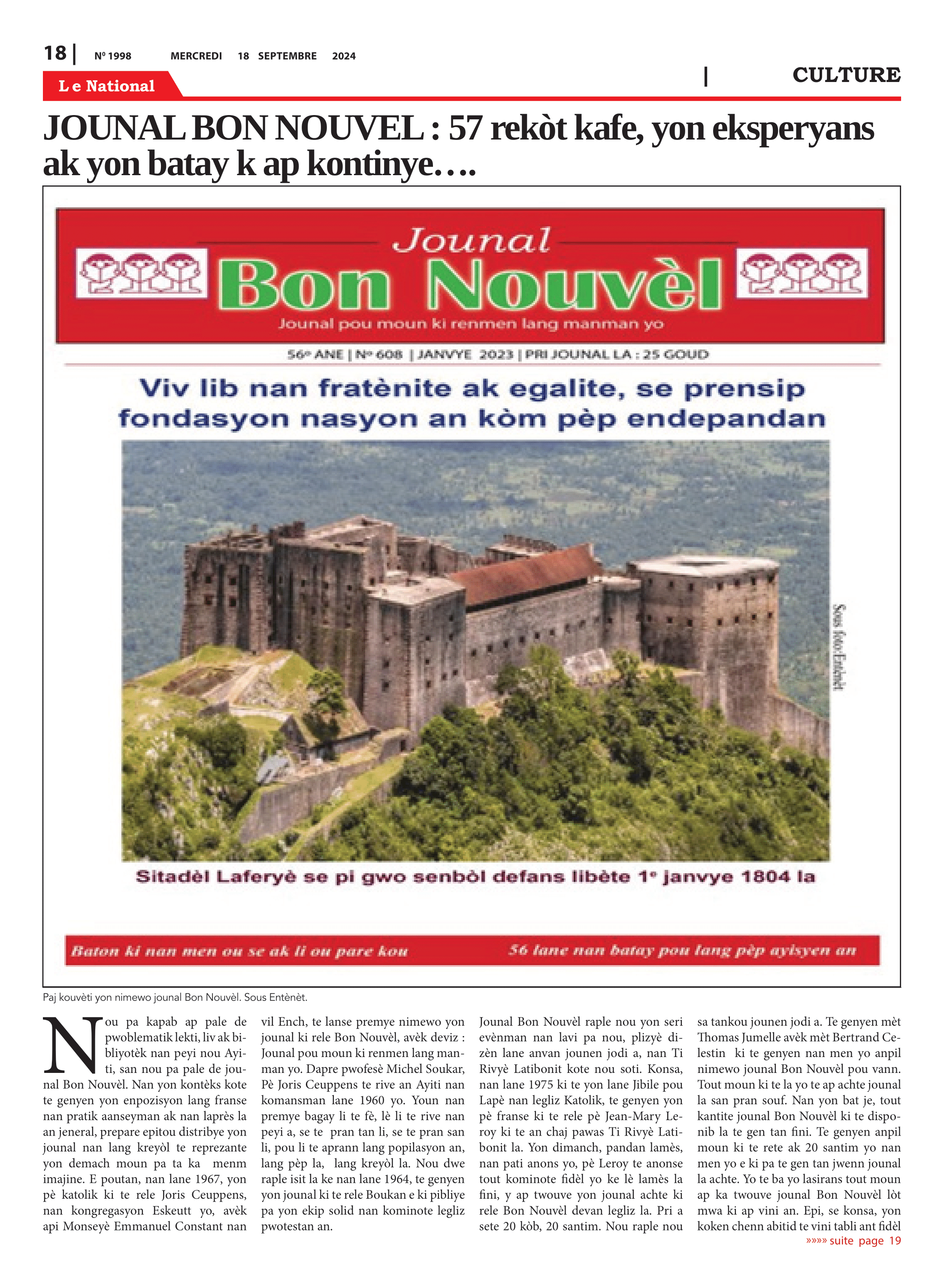 Page 18 de l'édition 1998