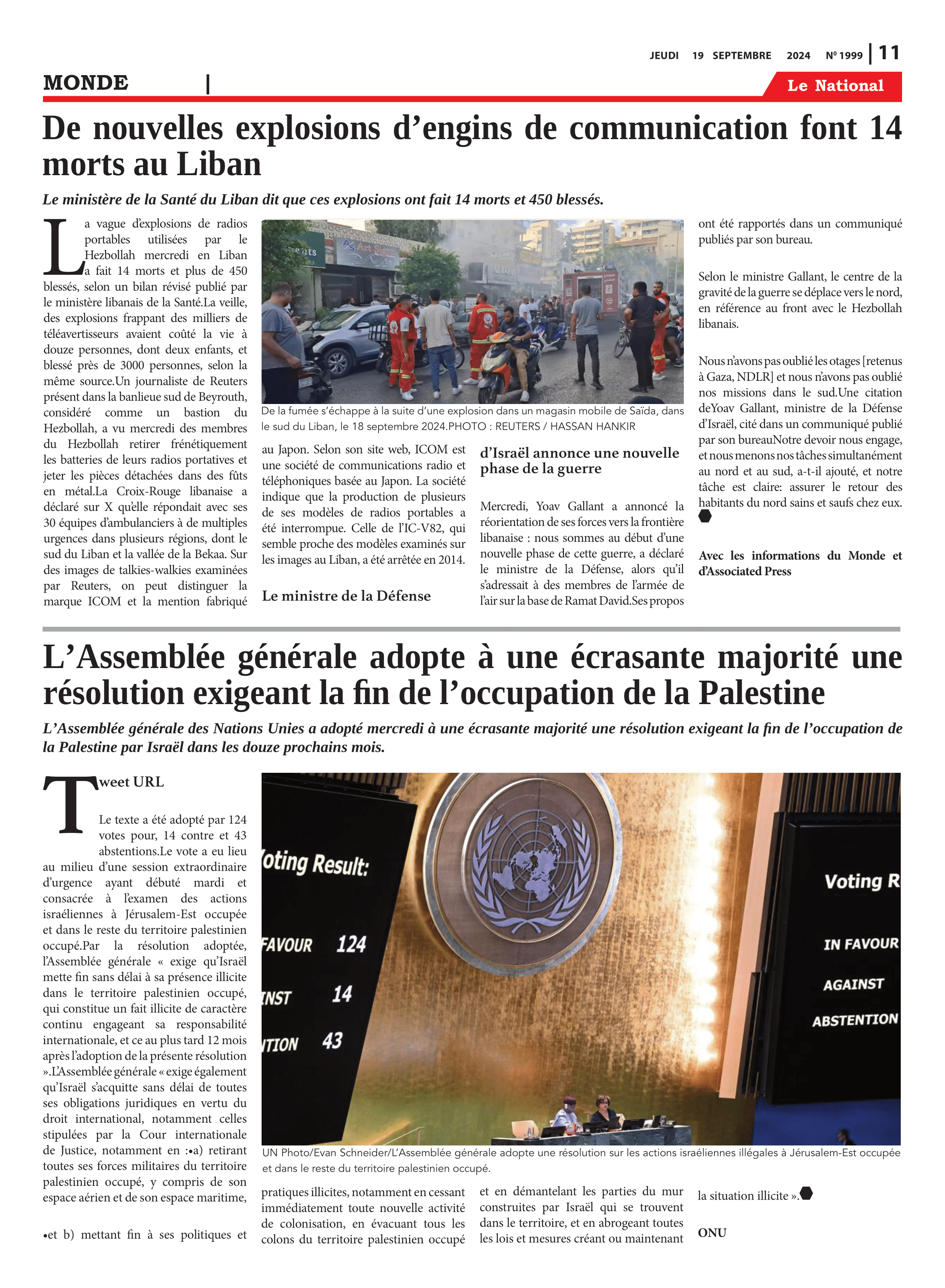 Page 11 de l'édition 1999