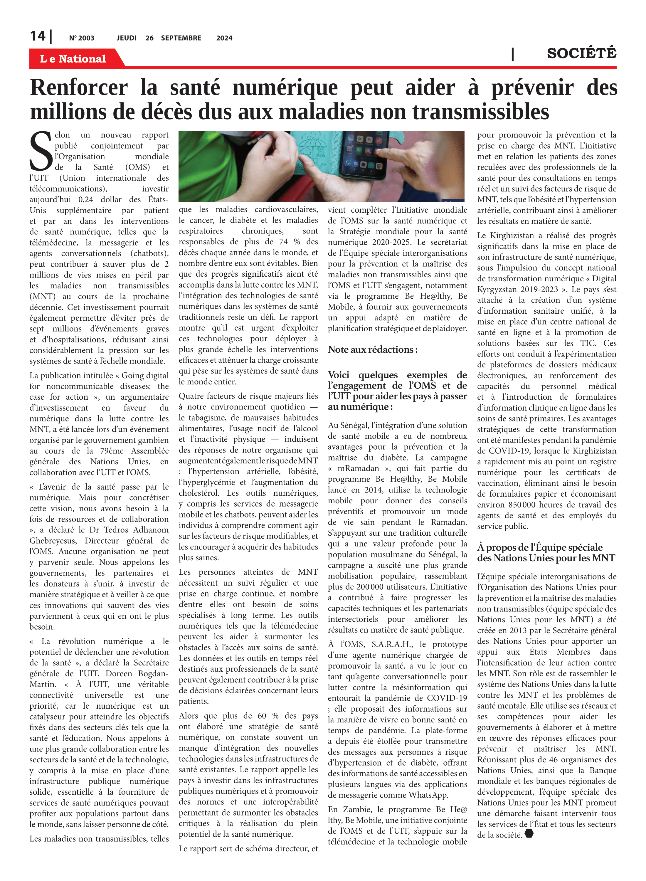 Page 14 de l'édition 2003