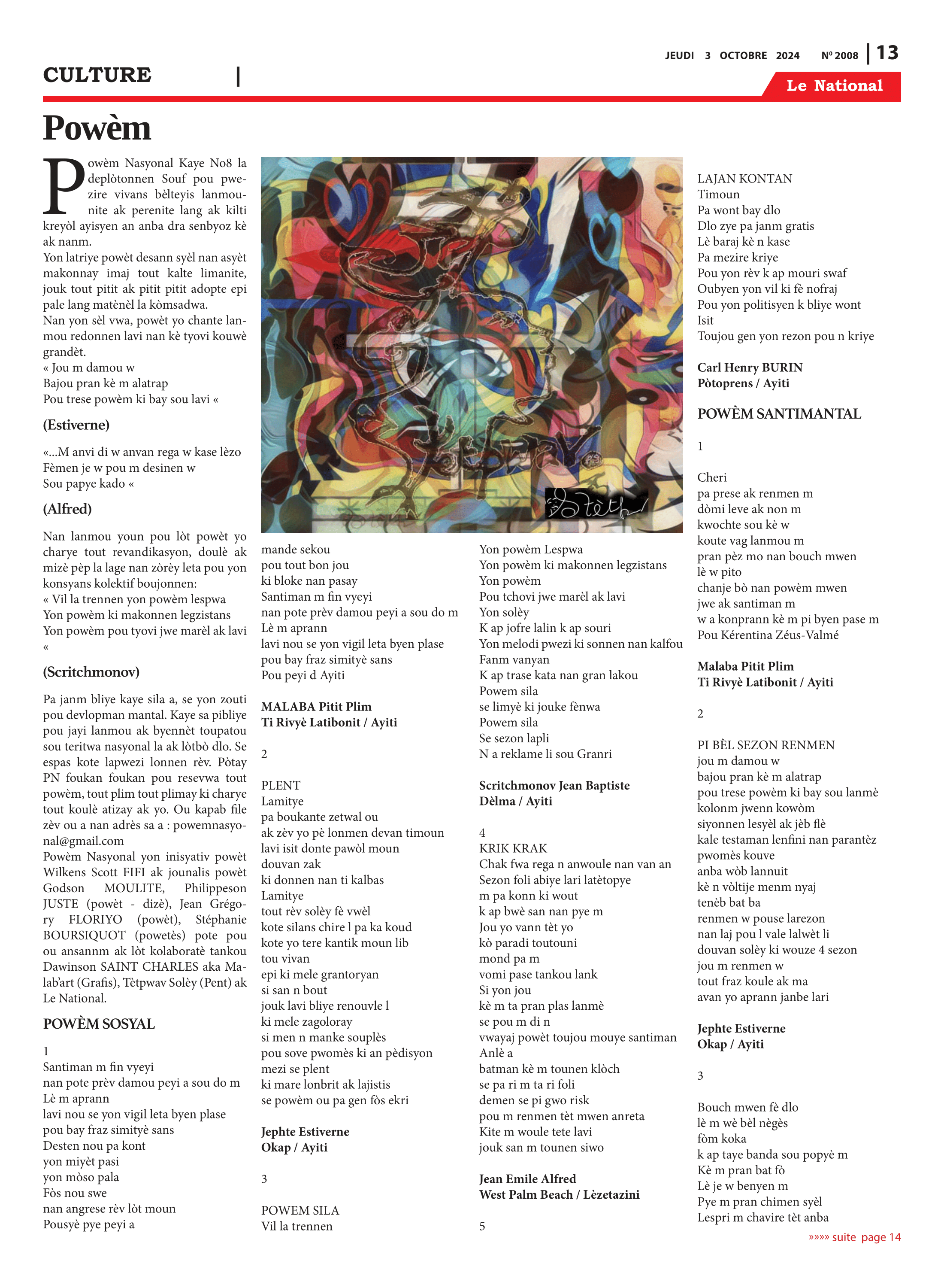 Page 13 de l'édition 2008