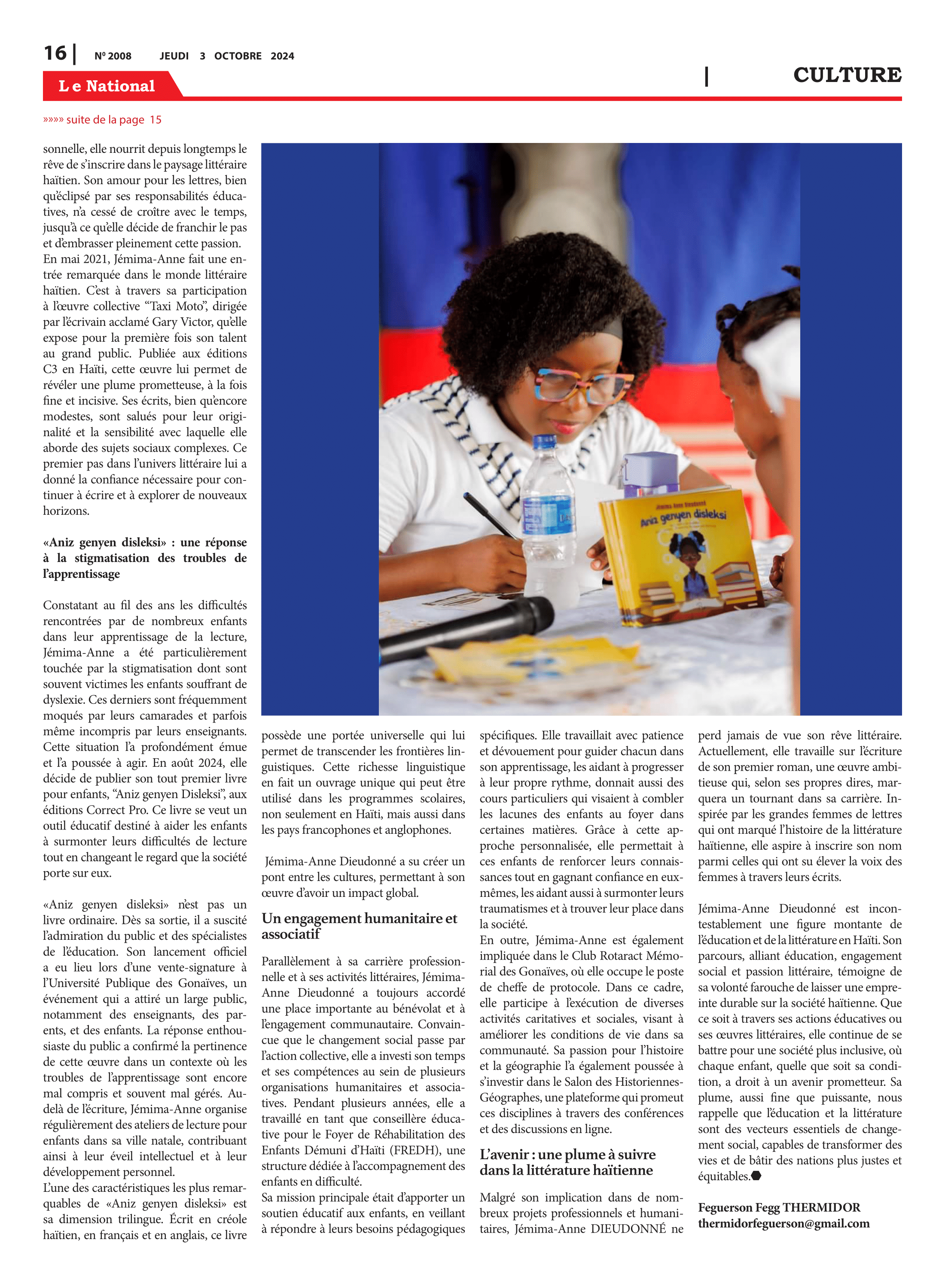 Page 16 de l'édition 2008