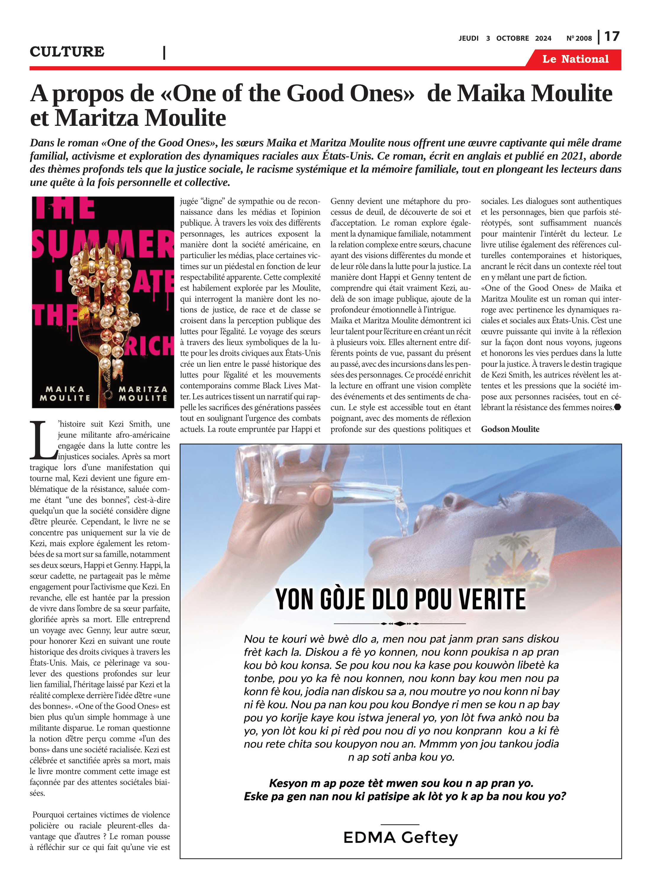 Page 17 de l'édition 2008