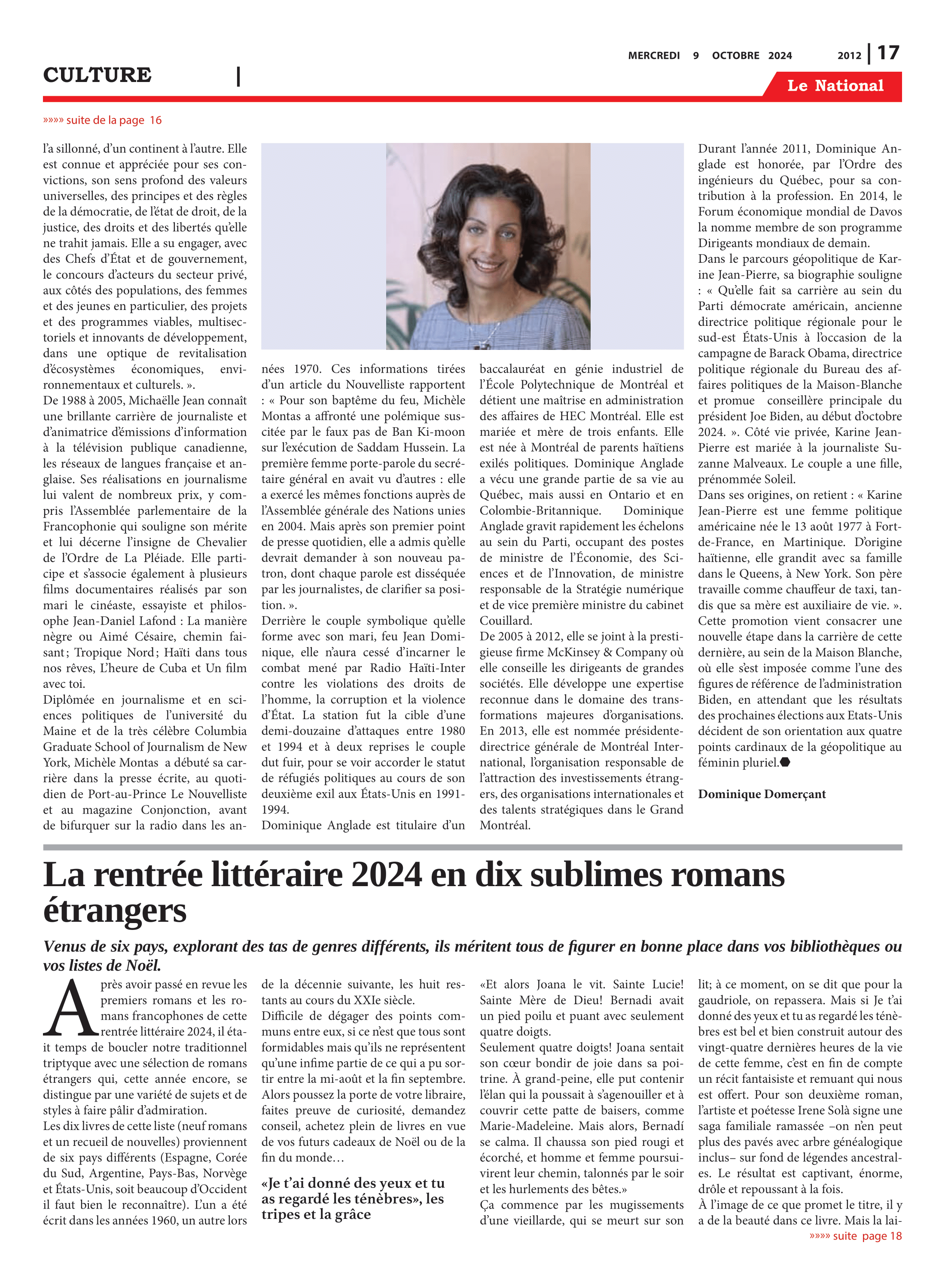 Page 17 de l'édition 2012