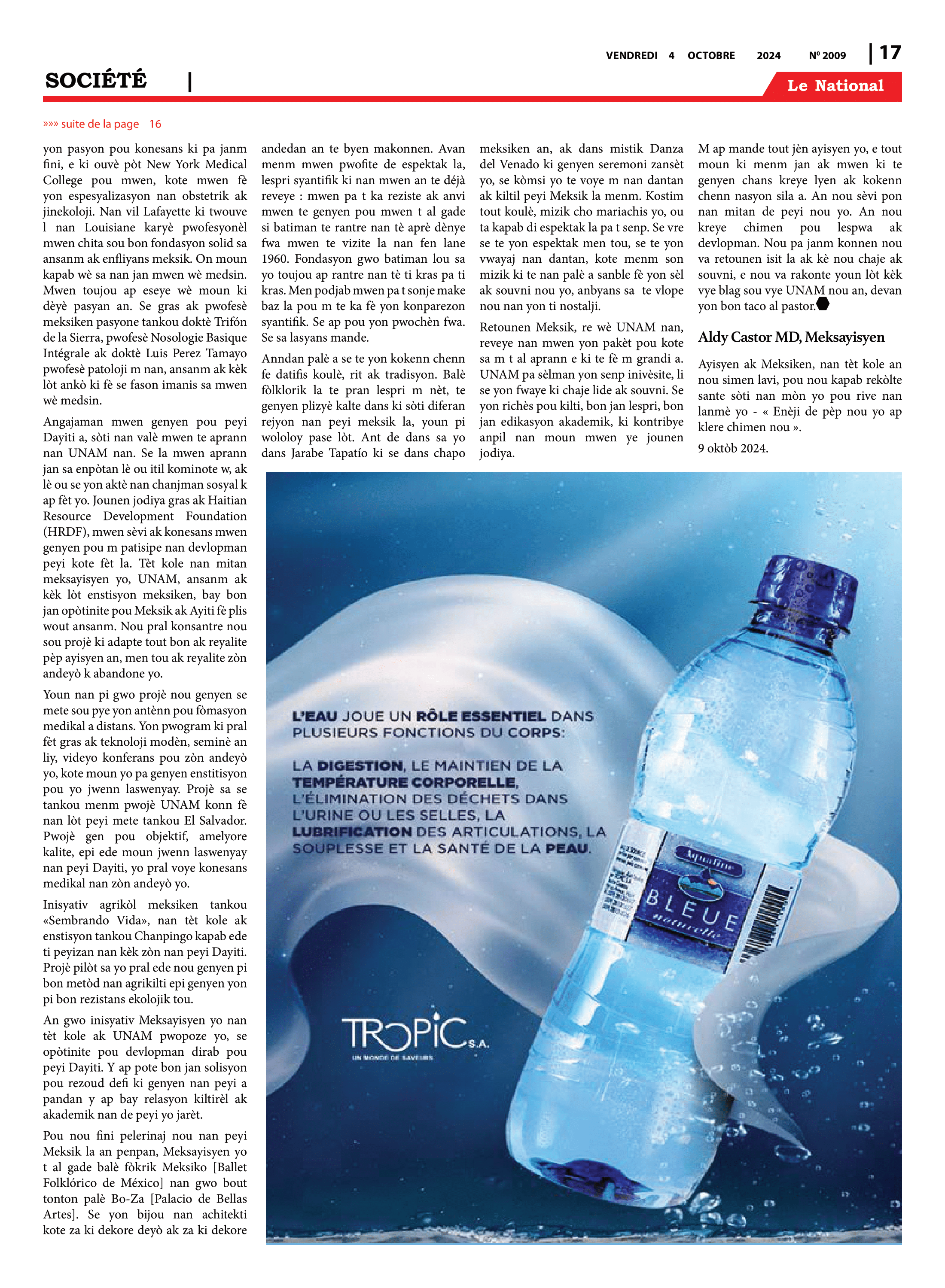 Page 17 de l'édition 2013