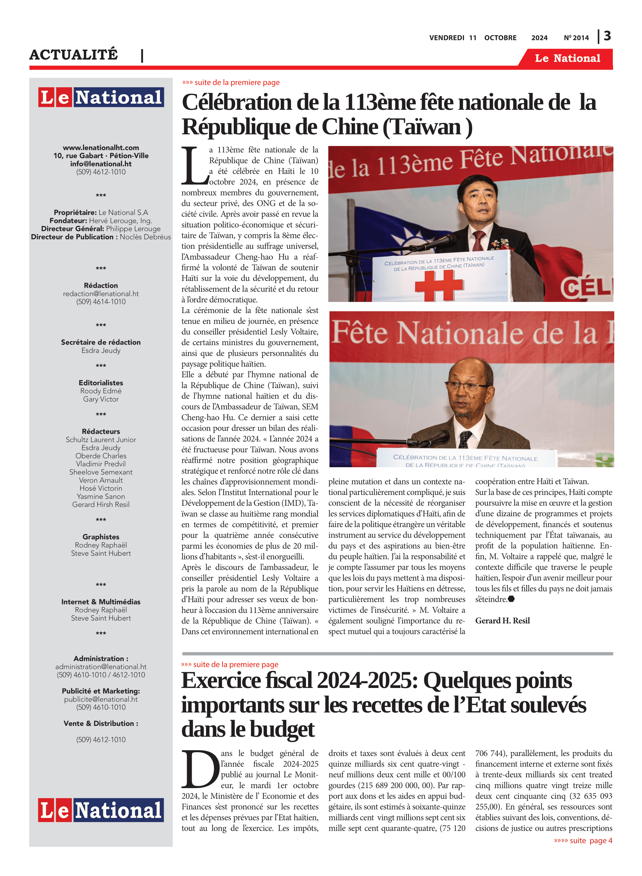 Page 3 de l'édition 2014