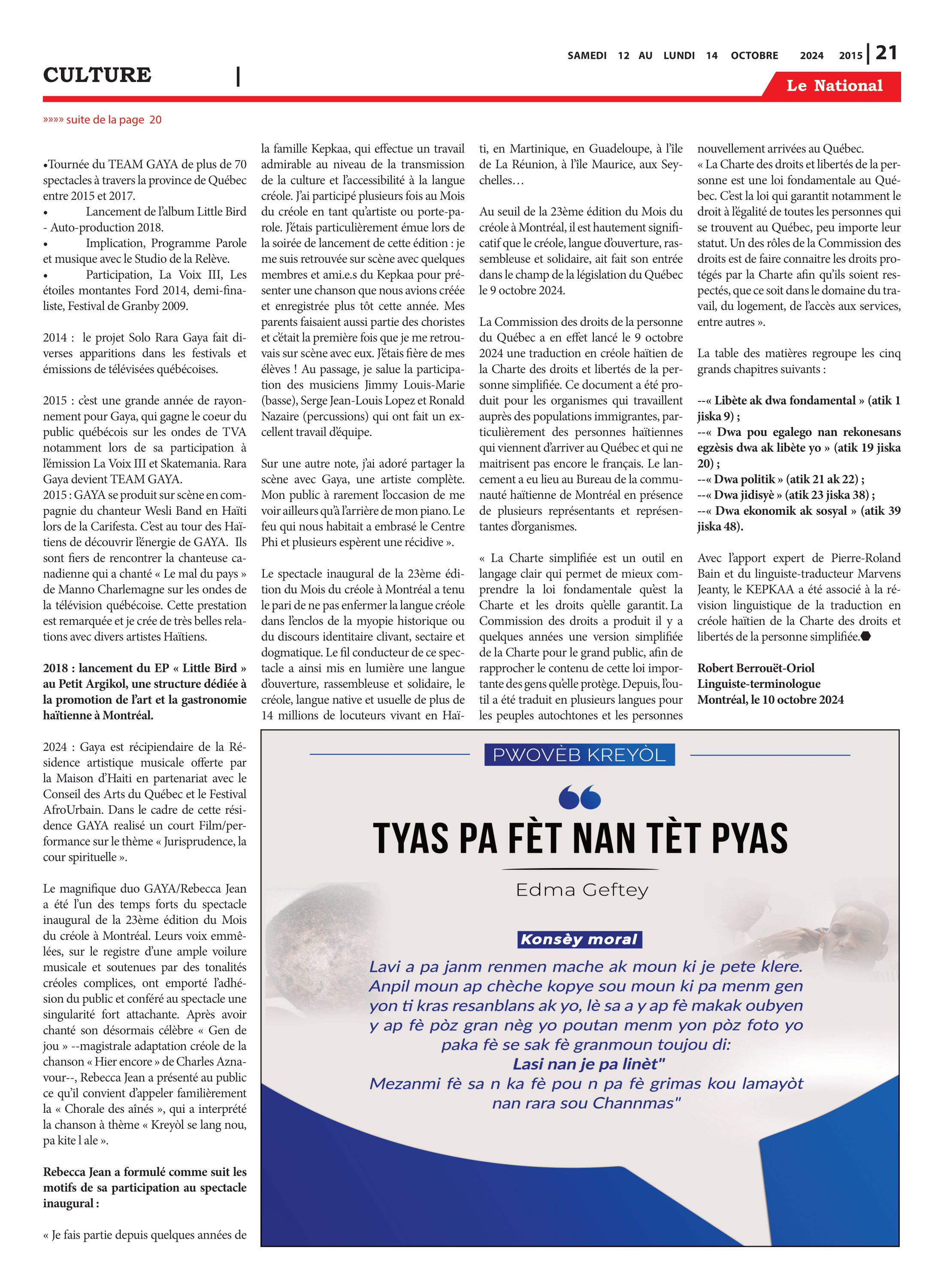 Page 21 de l'édition 2015
