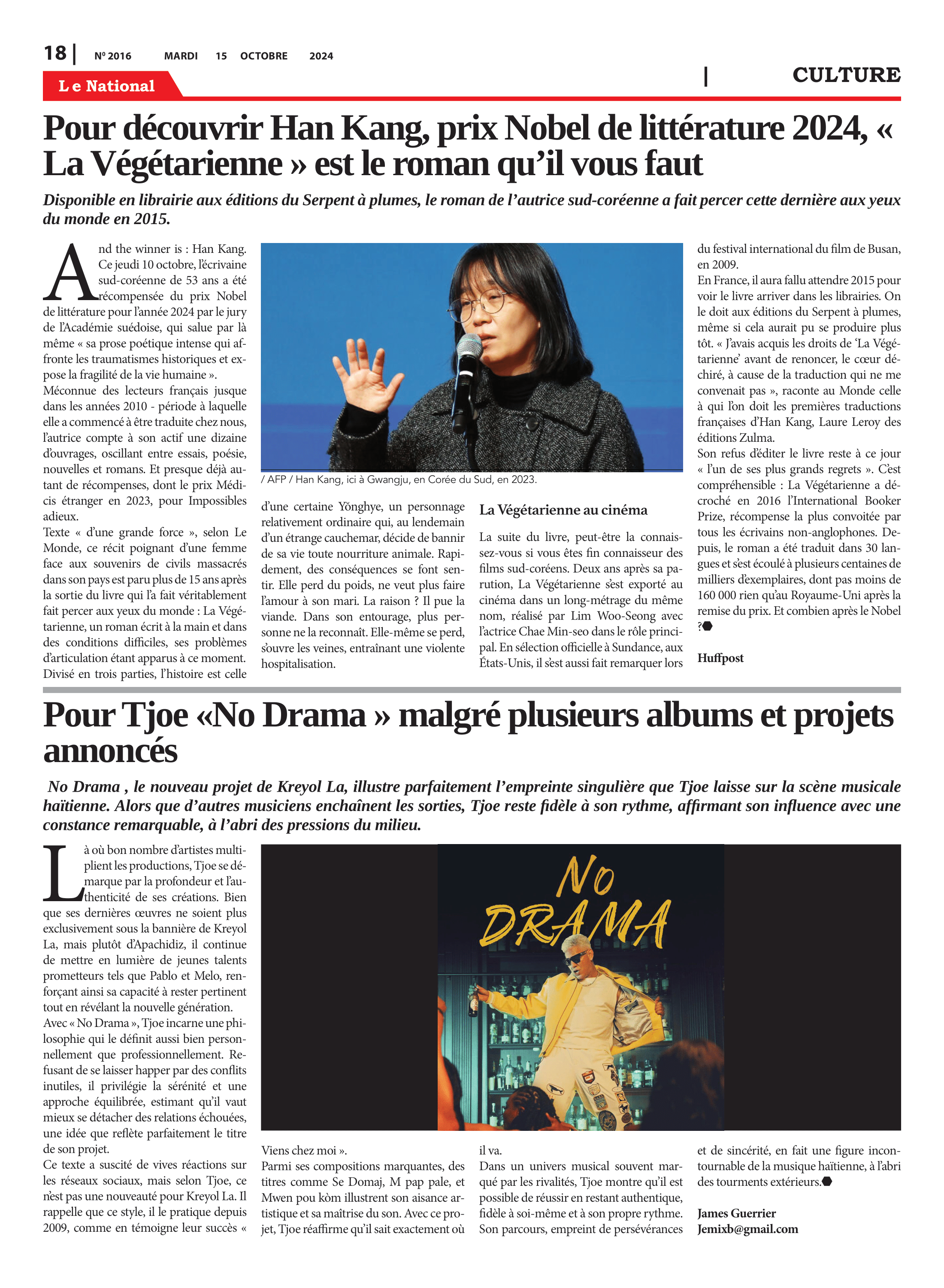 Page 18 de l'édition 2016