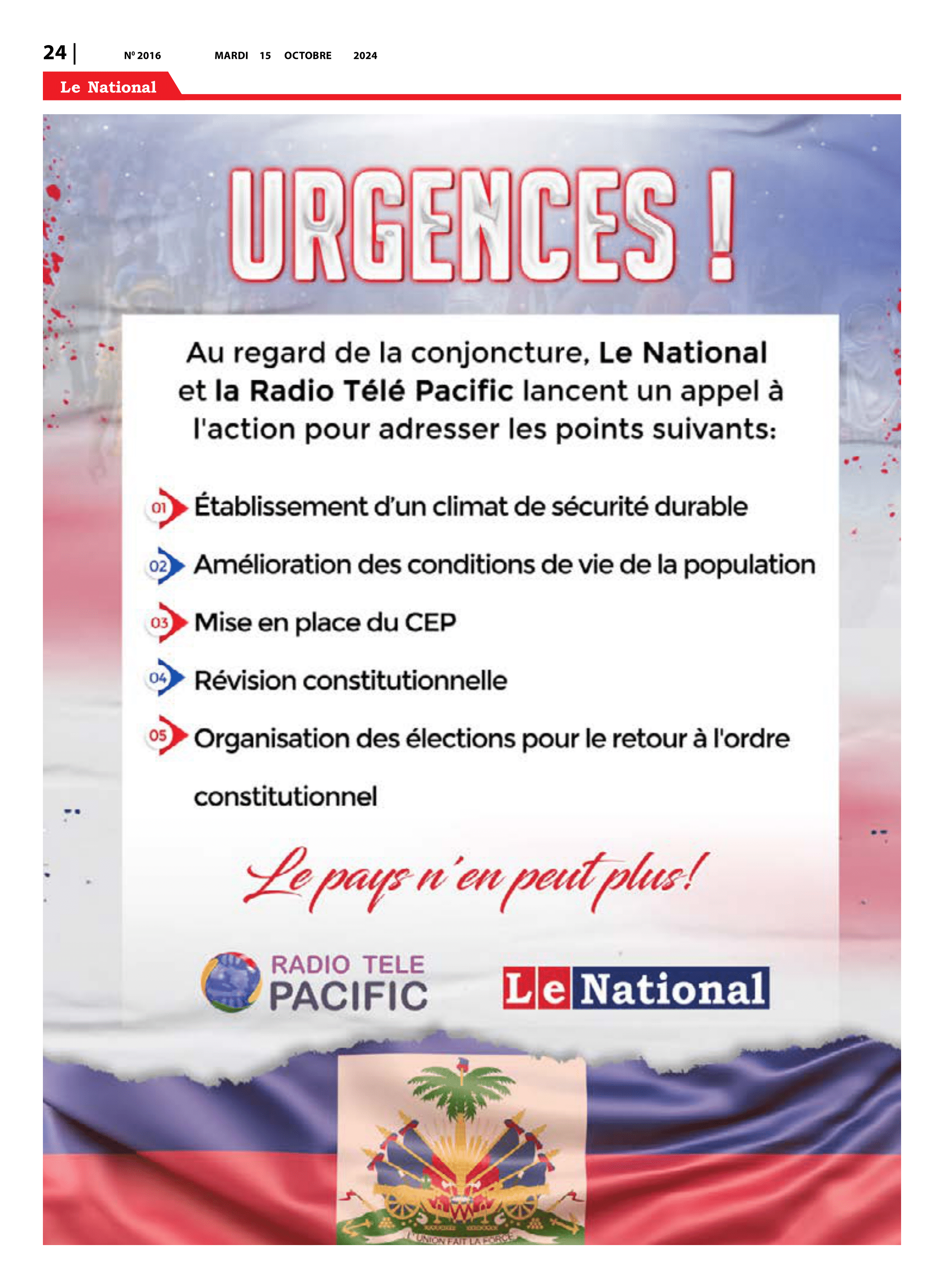 Page 24 de l'édition 2016
