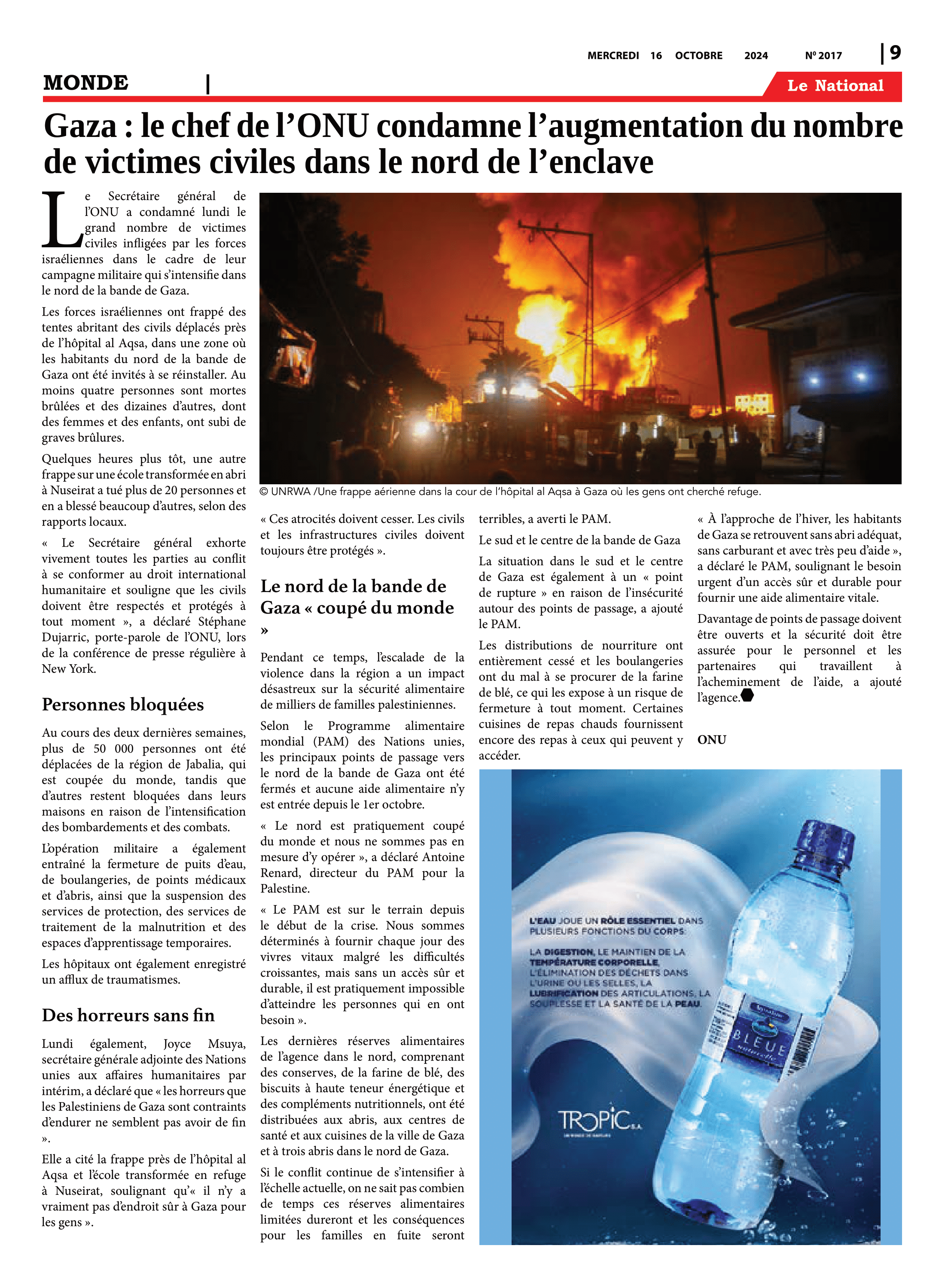 Page 9 de l'édition 2017
