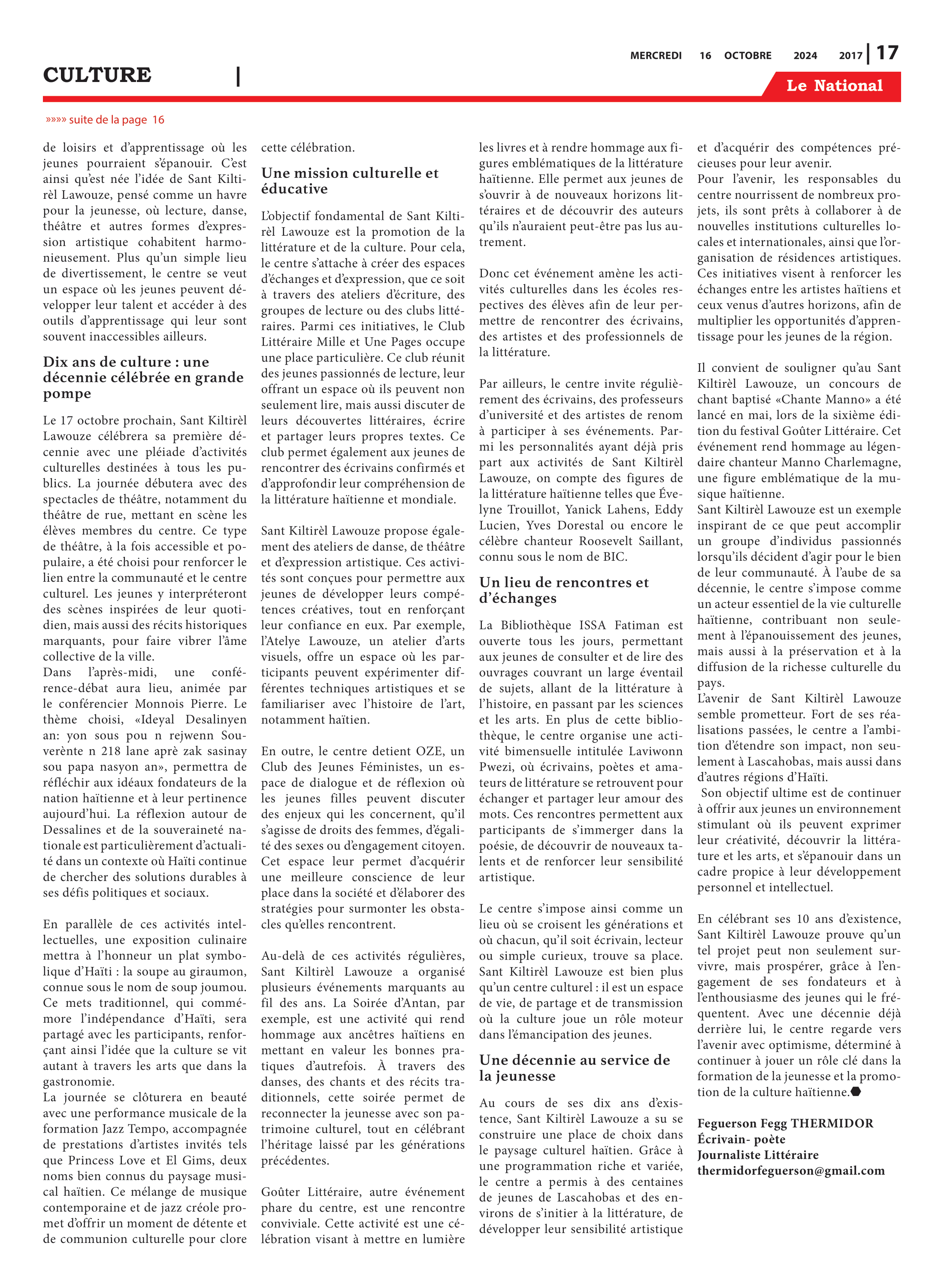 Page 17 de l'édition 2017