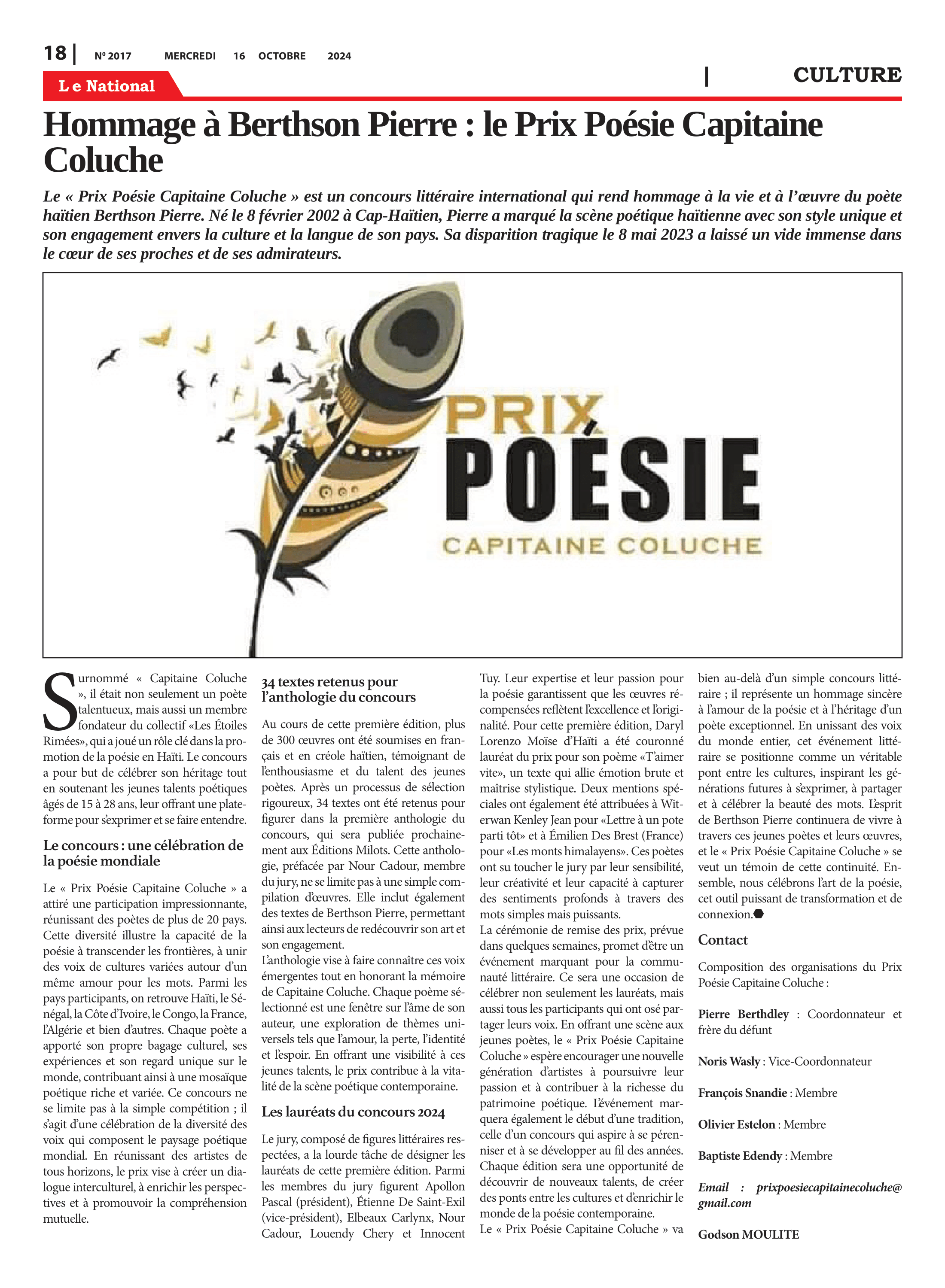 Page 18 de l'édition 2017