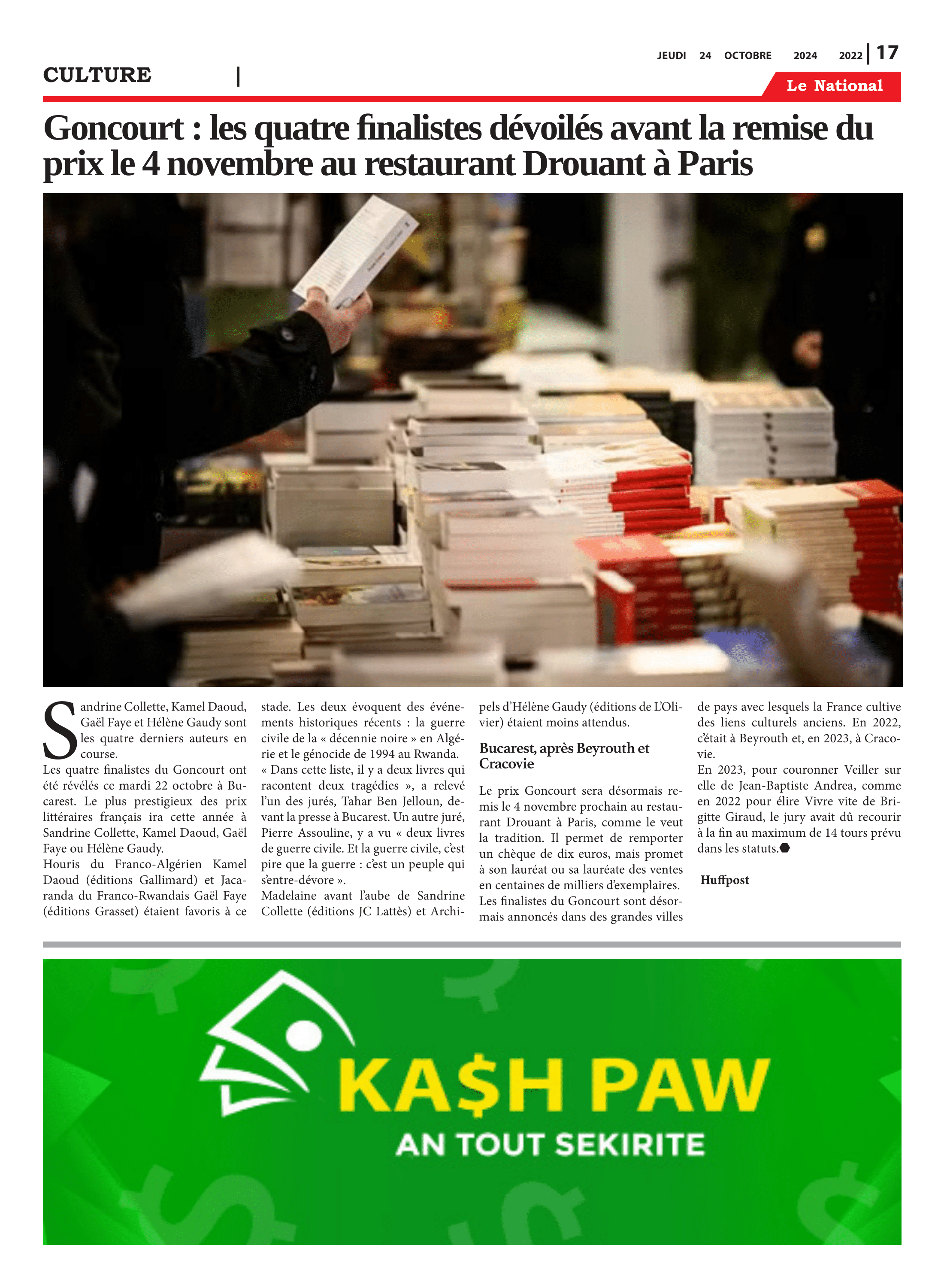 Page 17 de l'édition 2022