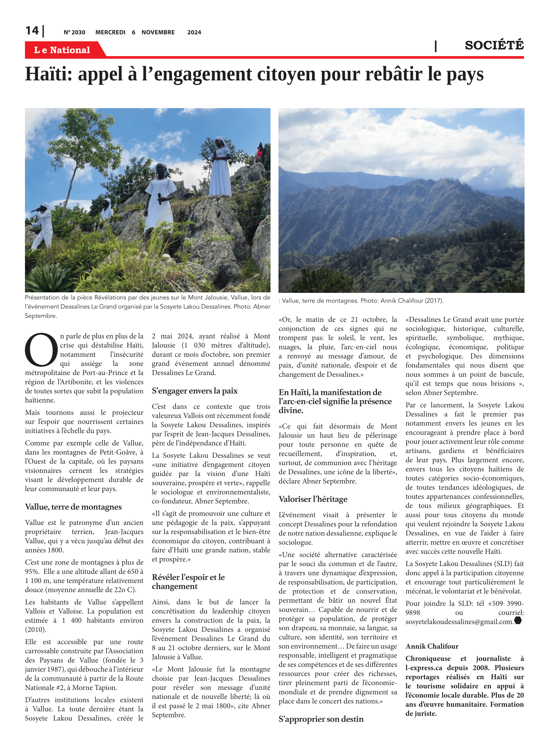 Page 27 de l'édition 2024