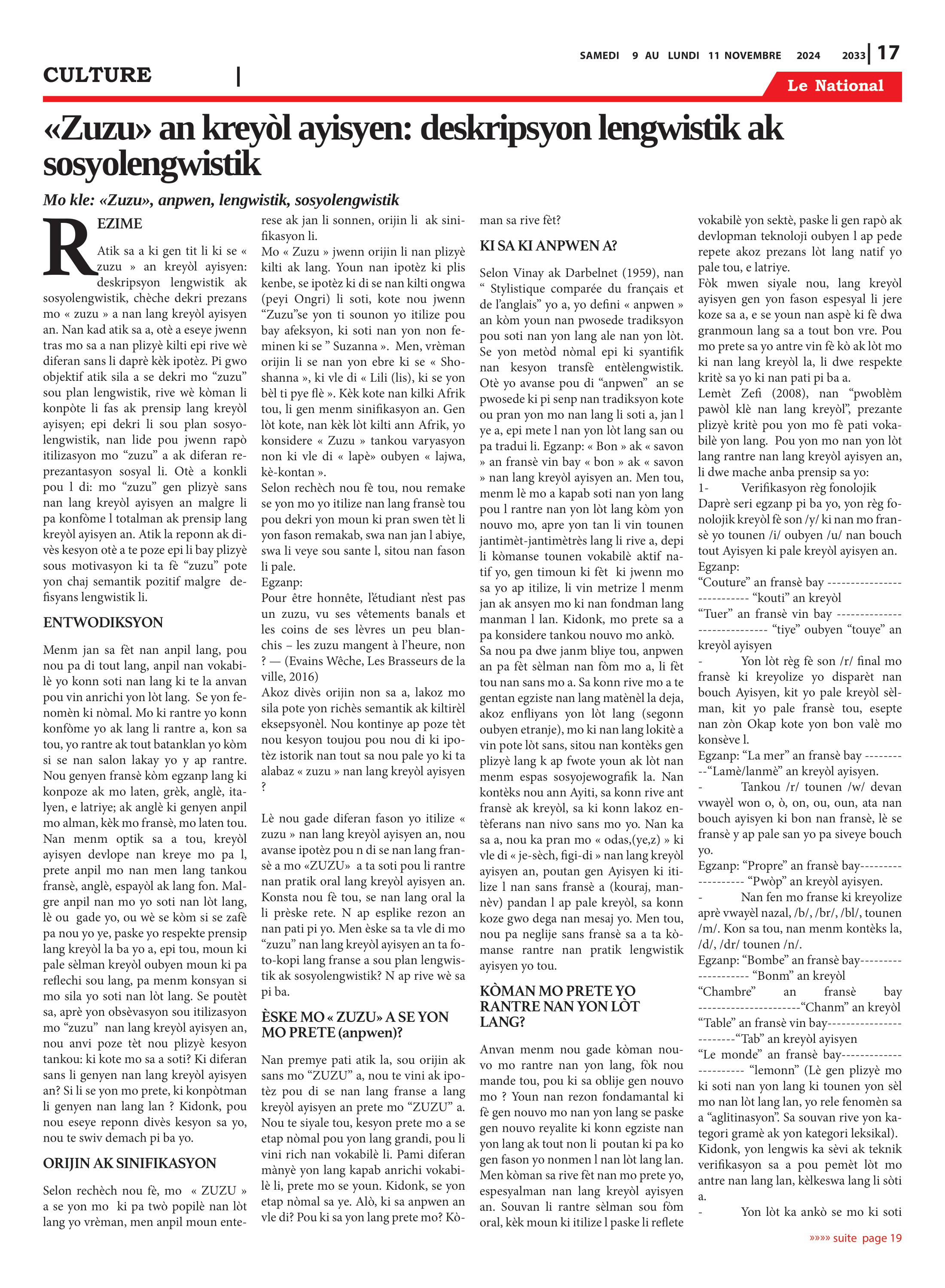Page 17 de l'édition 2033