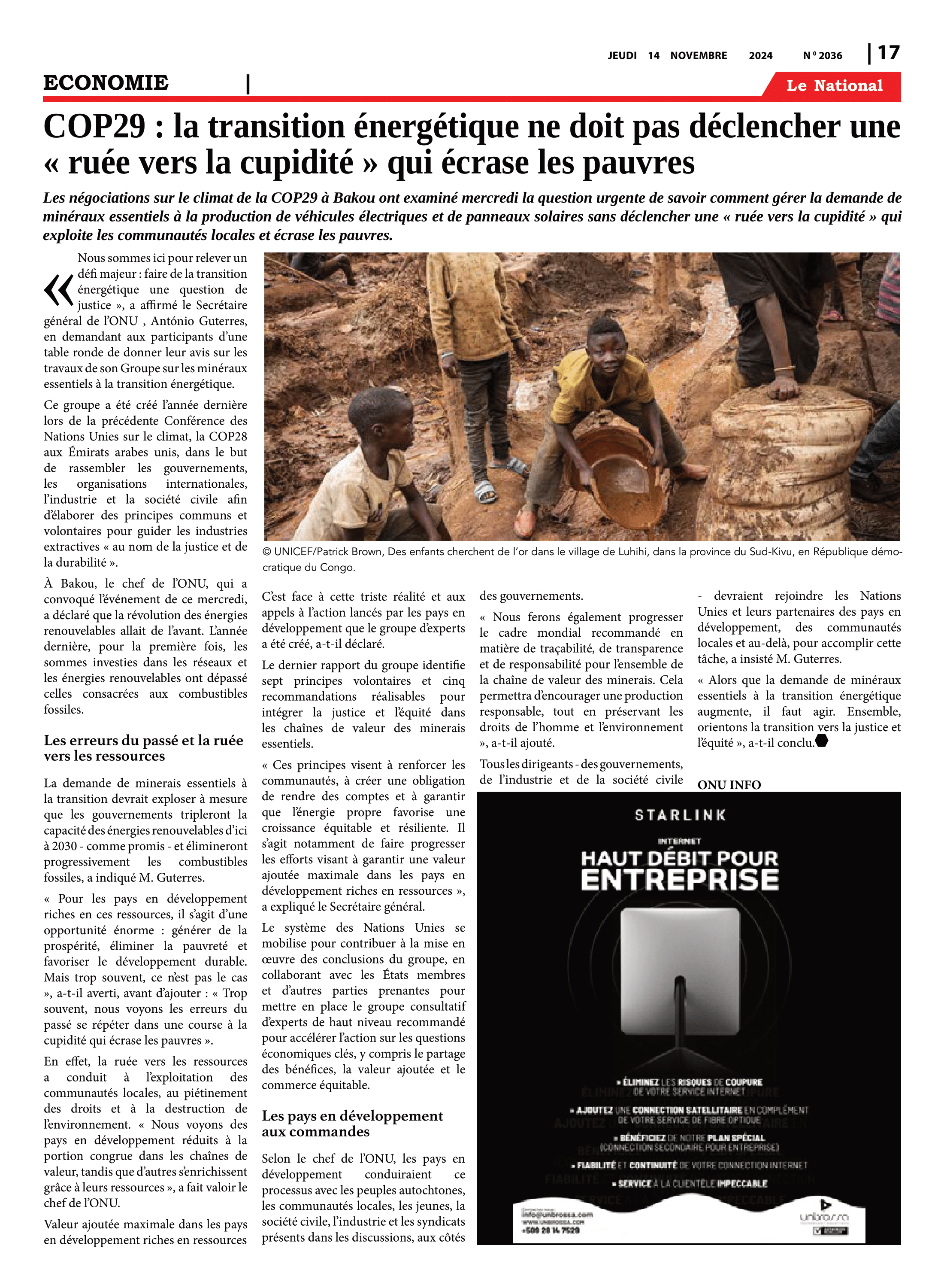 Page 17 de l'édition 2036