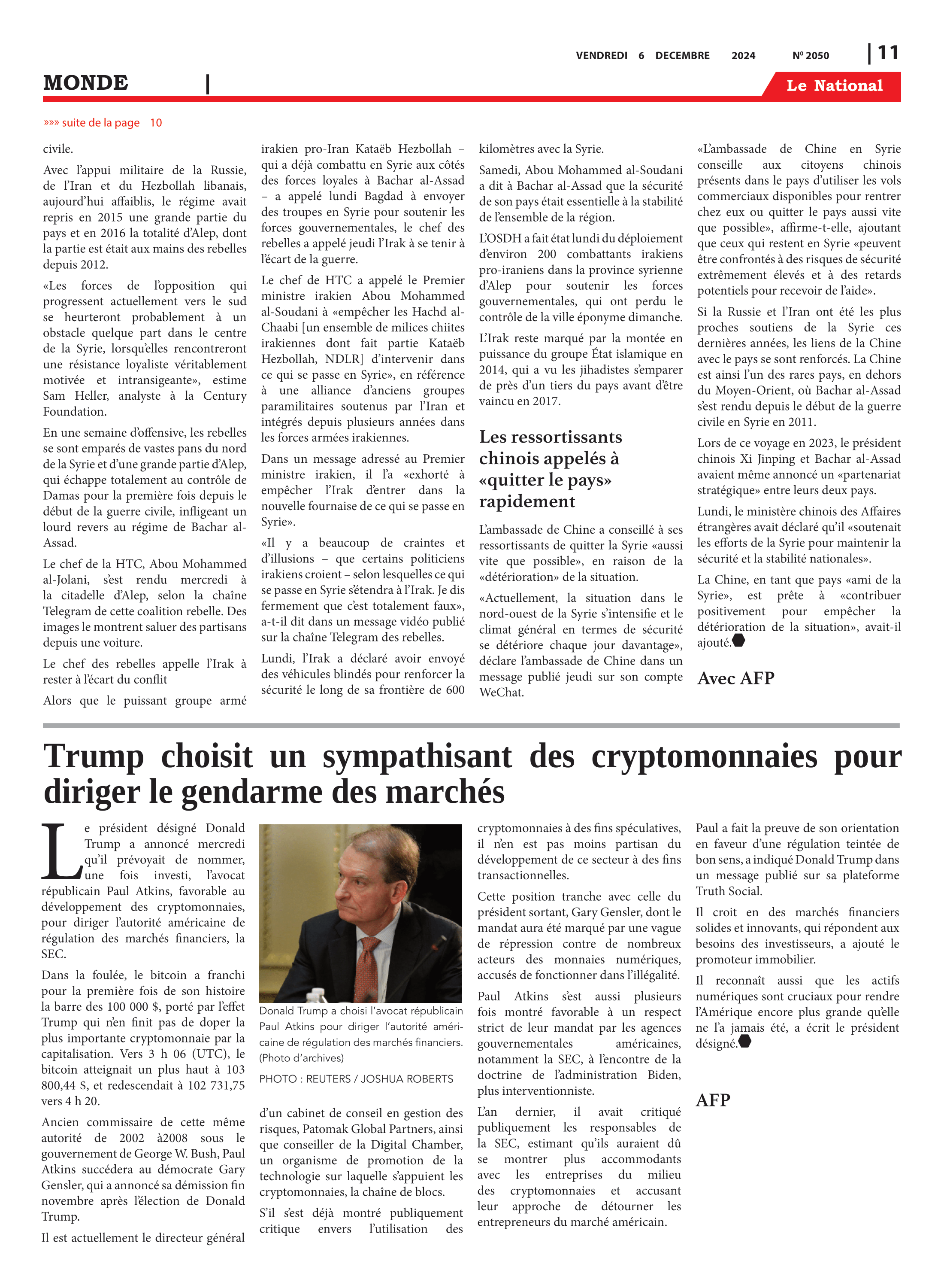 Page 11 de l'édition 2051