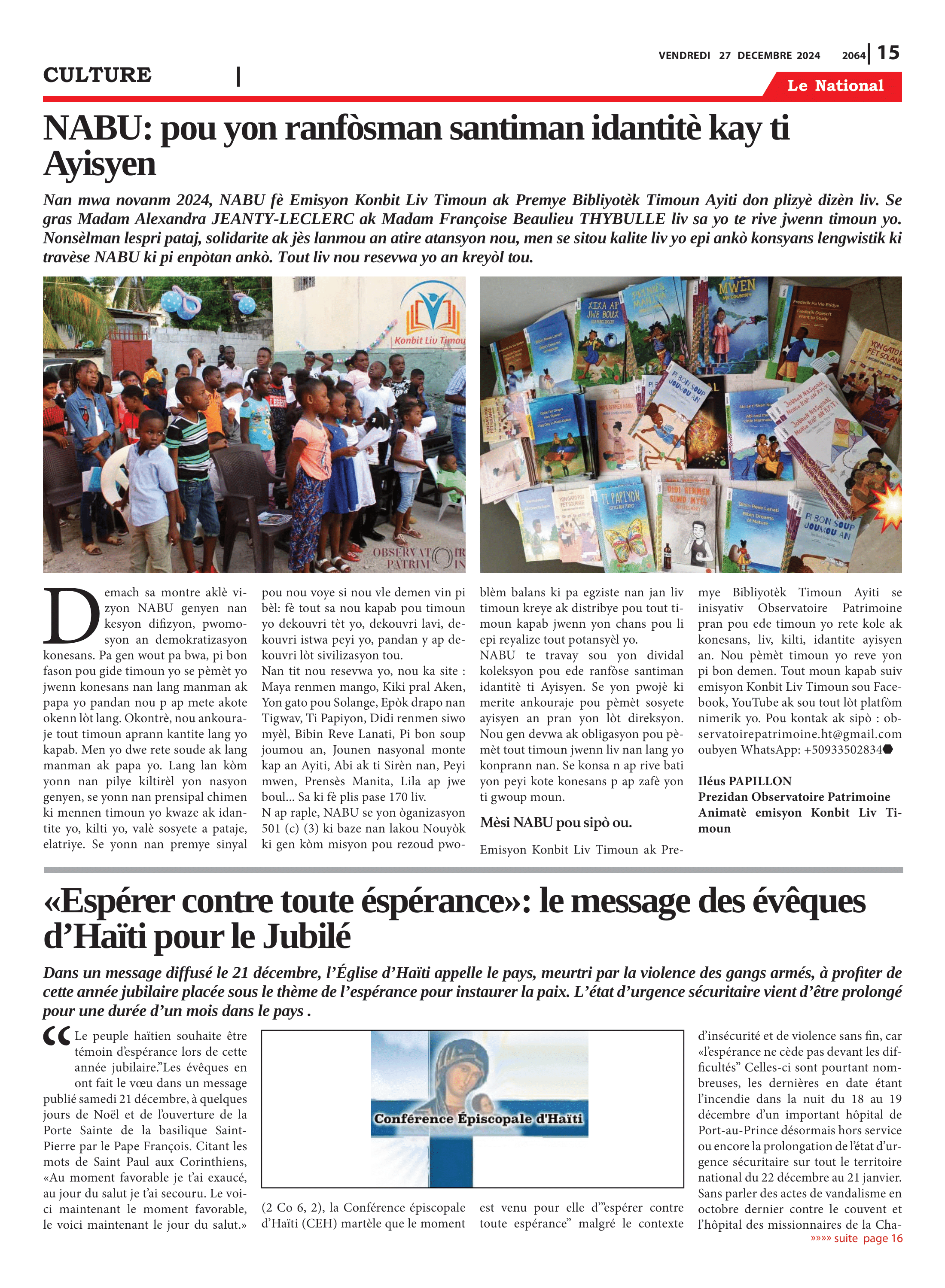 Page 15 de l'édition 2064
