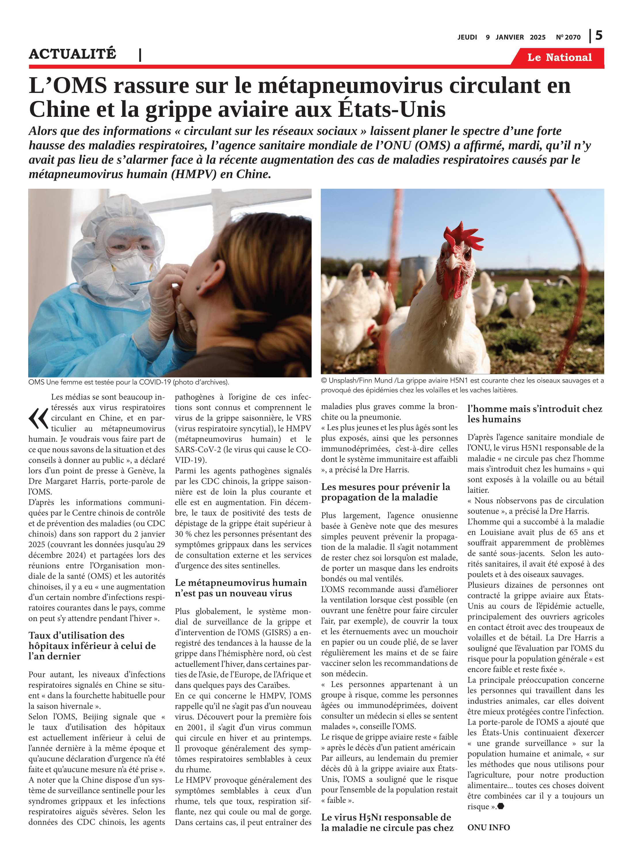 Page 5 de l'édition 2070