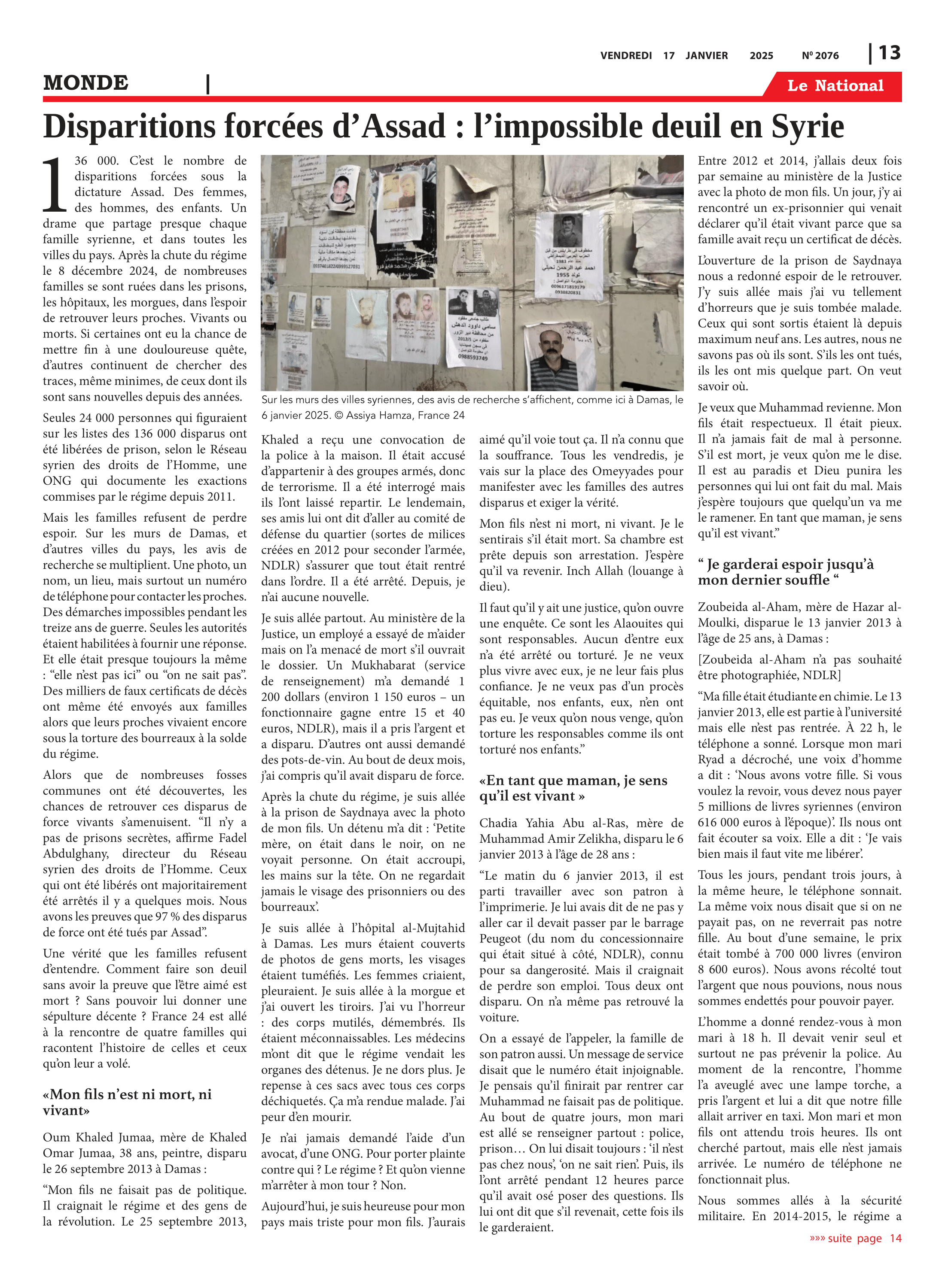 Page 13 de l'édition 2076