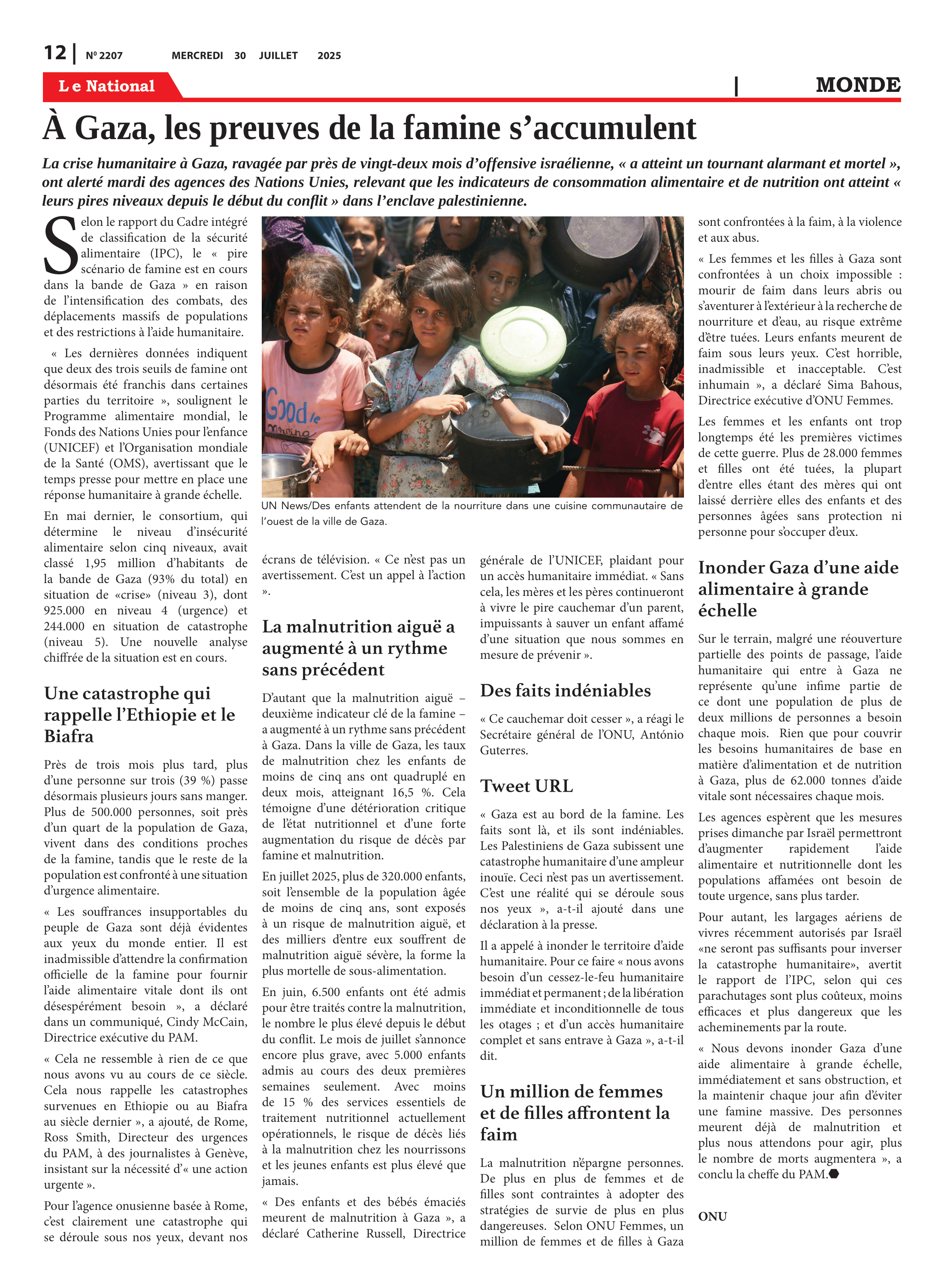 Page 12 de l'édition 2207