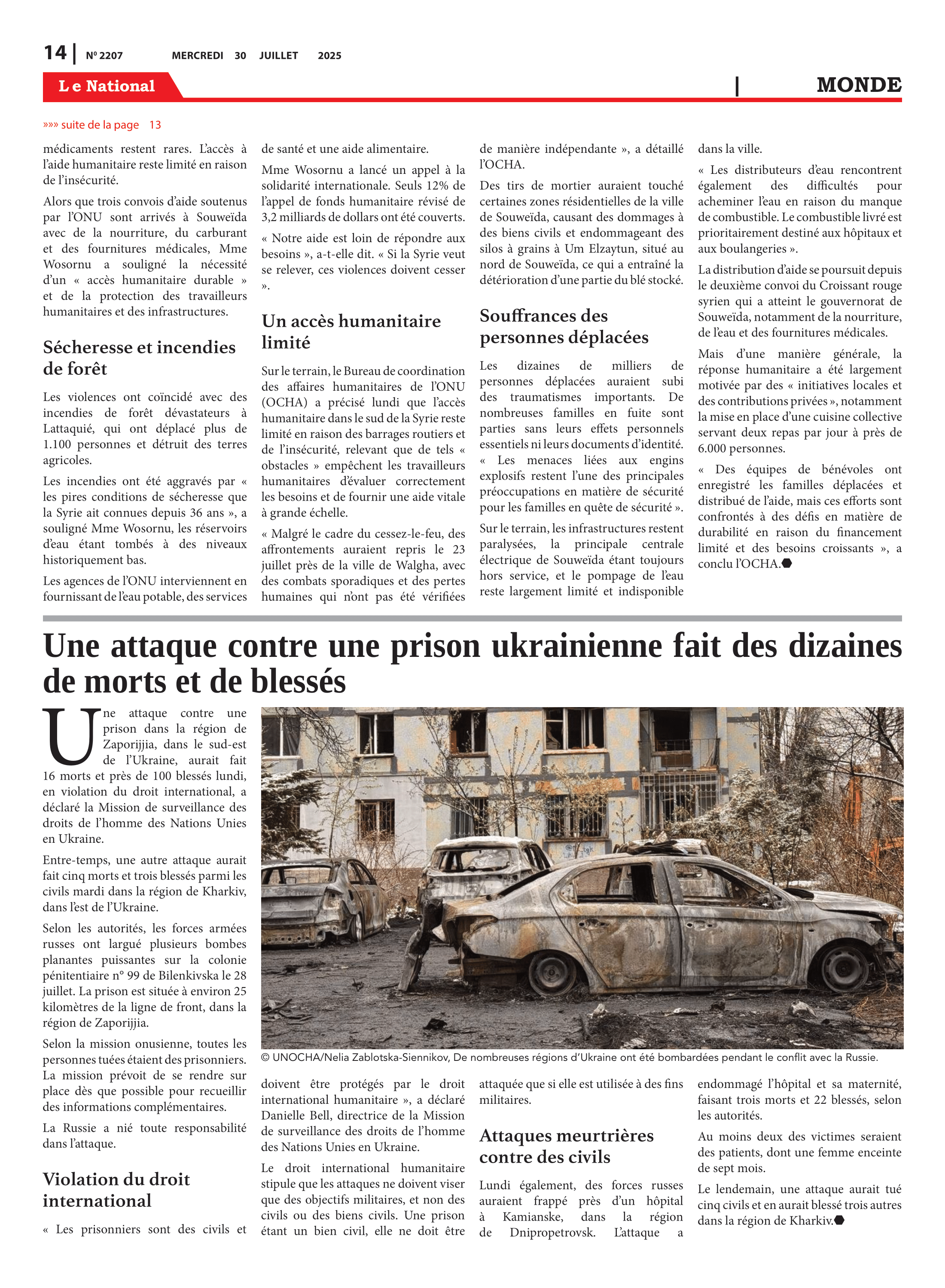 Page 14 de l'édition 2207