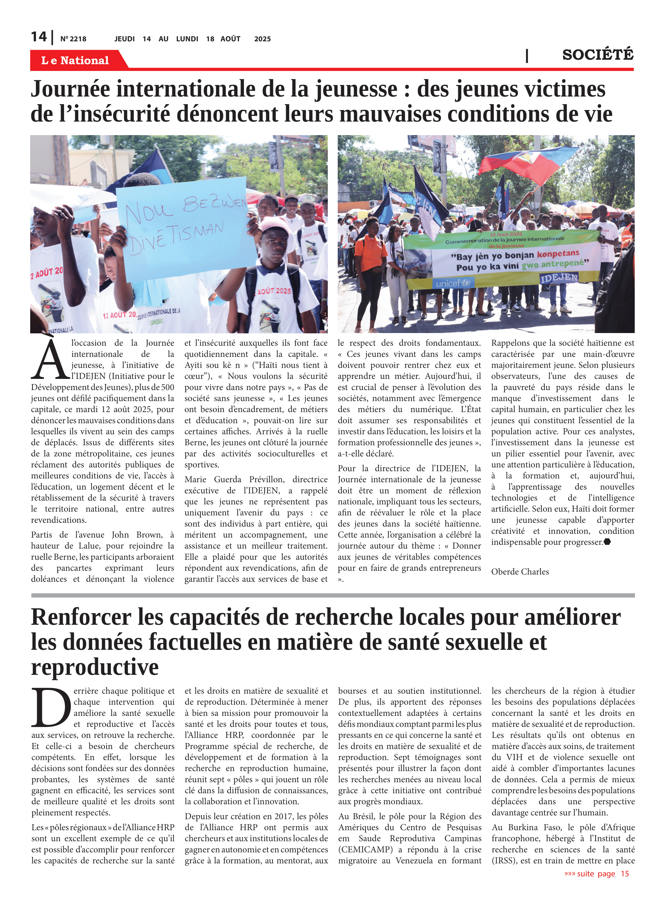 Page 14 de l'édition 2218